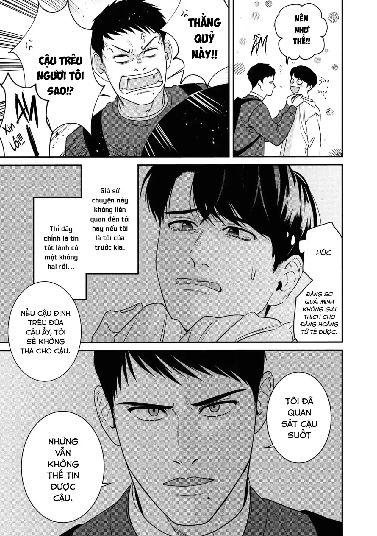 Ore Ga Shuyaku Na Wake Ga Nai Chapter 2 - Trang 34