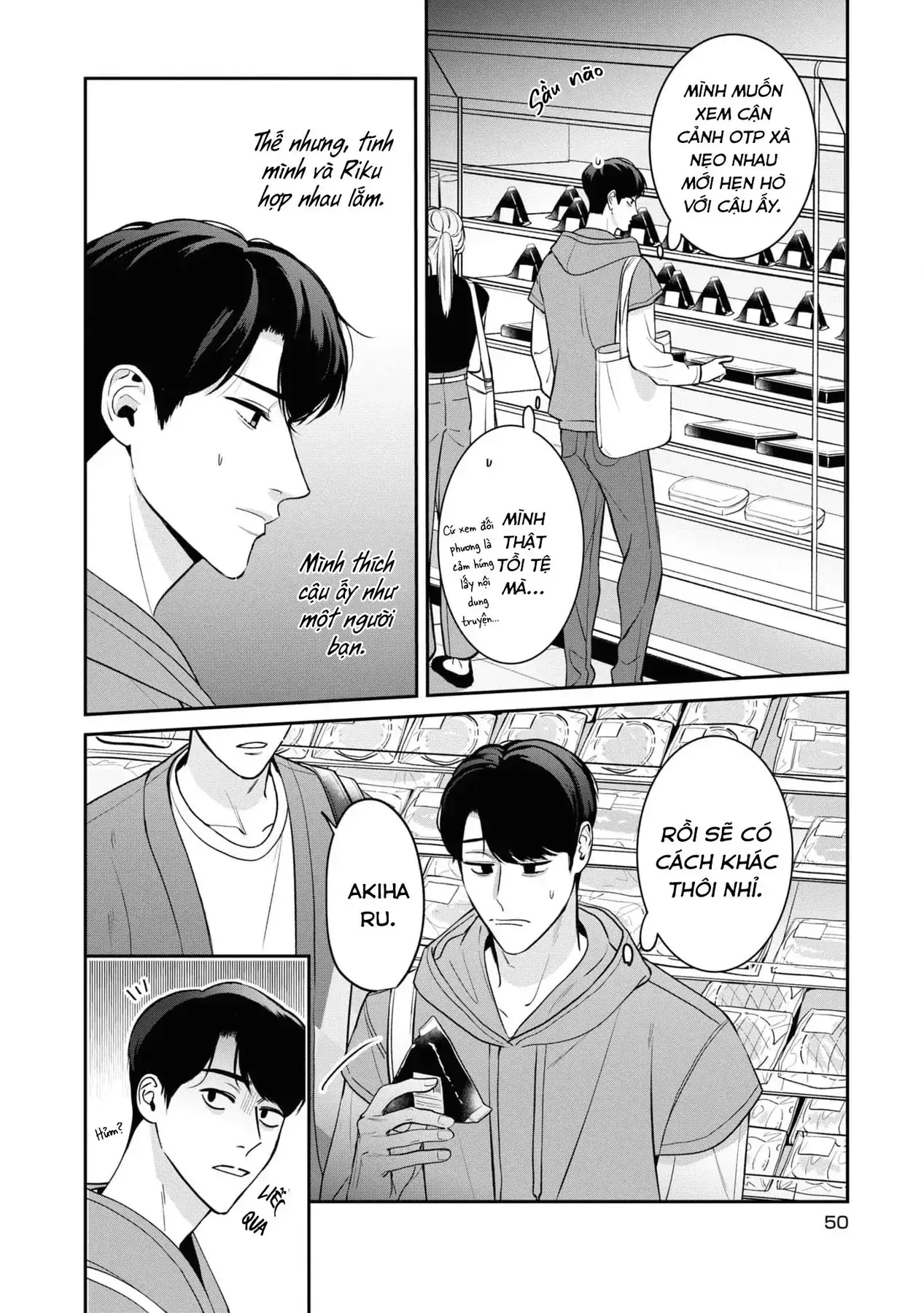 Ore Ga Shuyaku Na Wake Ga Nai Chapter 2 - Trang 9
