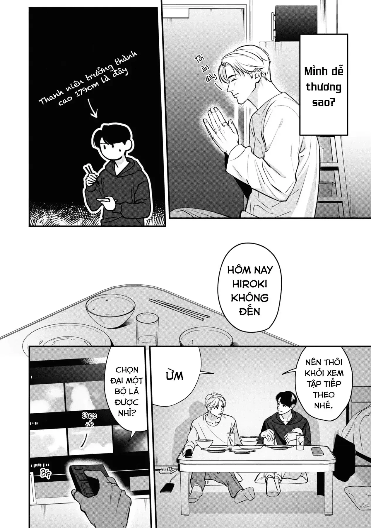 Ore Ga Shuyaku Na Wake Ga Nai Chapter 3 - Trang 13