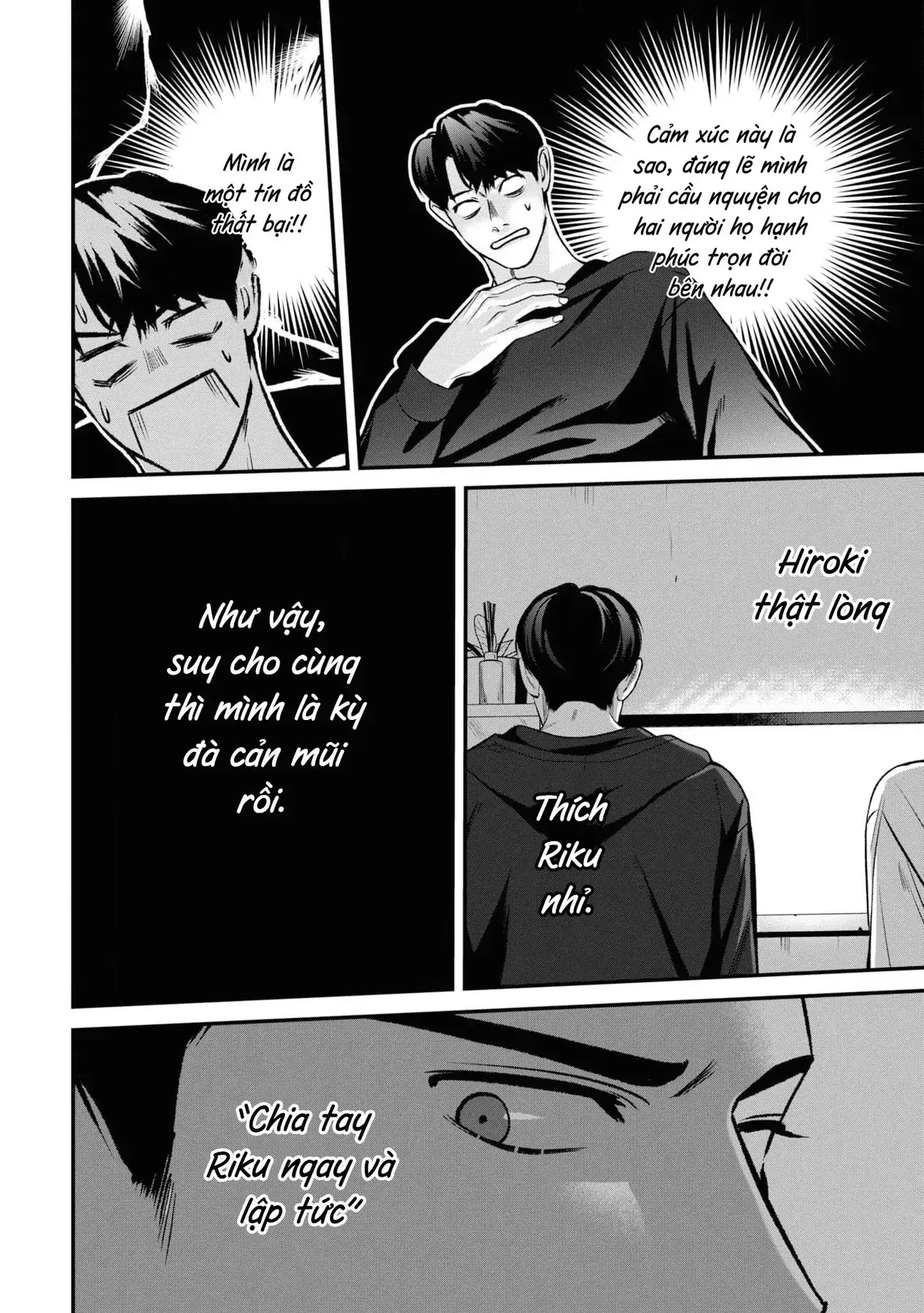 Ore Ga Shuyaku Na Wake Ga Nai Chapter 3 - Trang 15