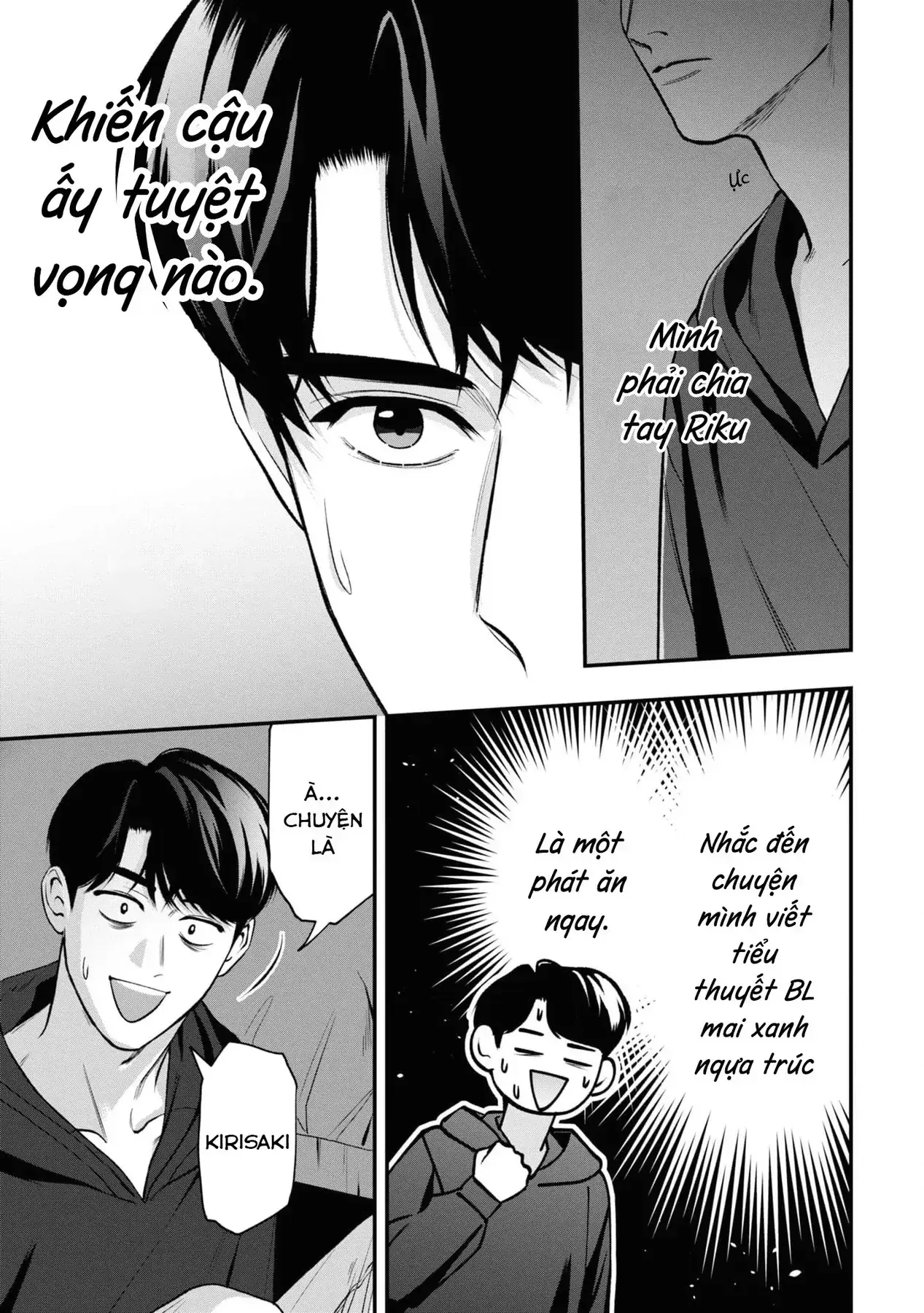 Ore Ga Shuyaku Na Wake Ga Nai Chapter 3 - Trang 16