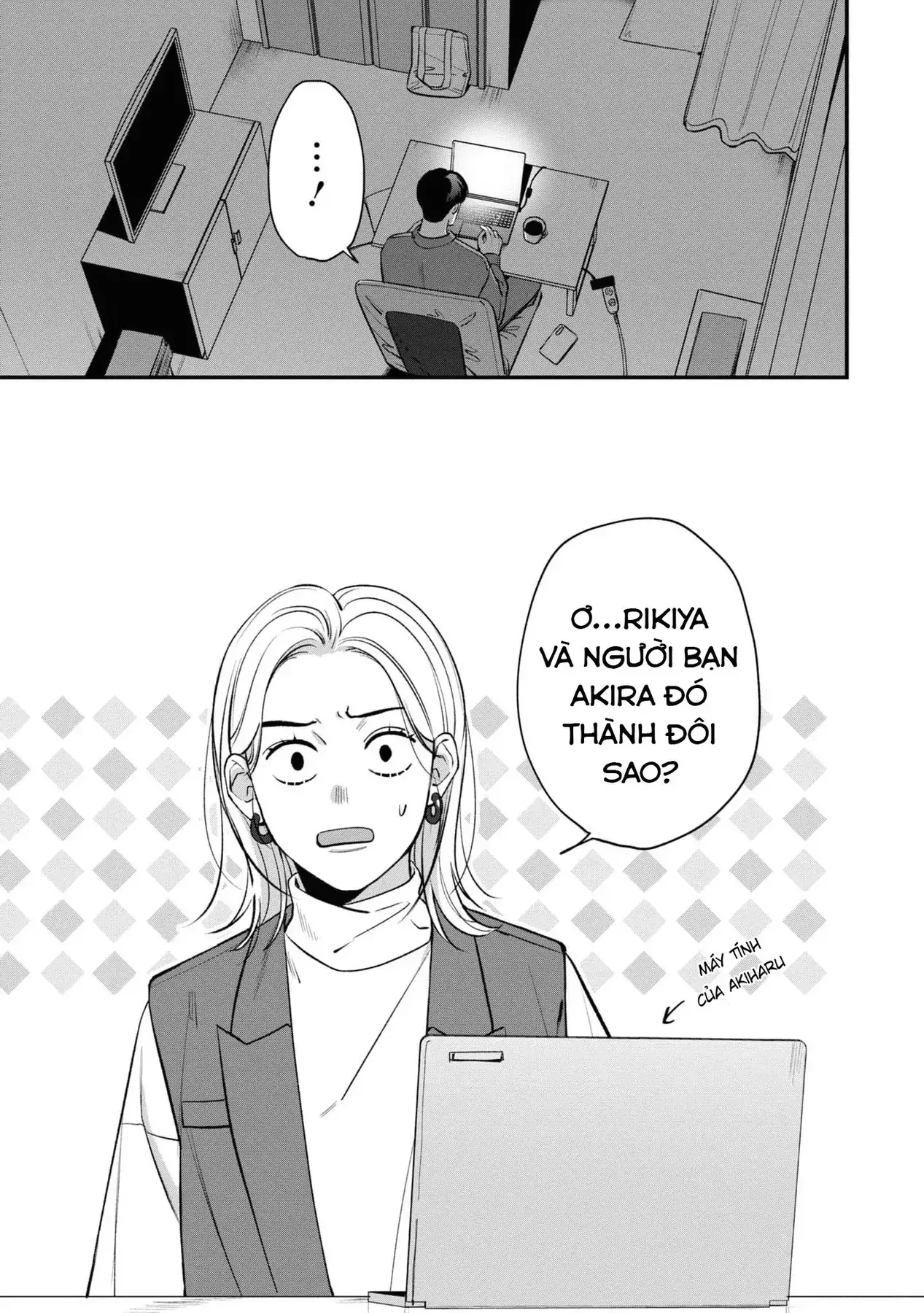 Ore Ga Shuyaku Na Wake Ga Nai Chapter 3 - Trang 26