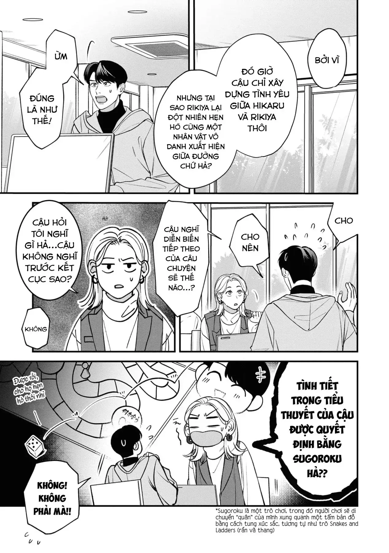 Ore Ga Shuyaku Na Wake Ga Nai Chapter 3 - Trang 28