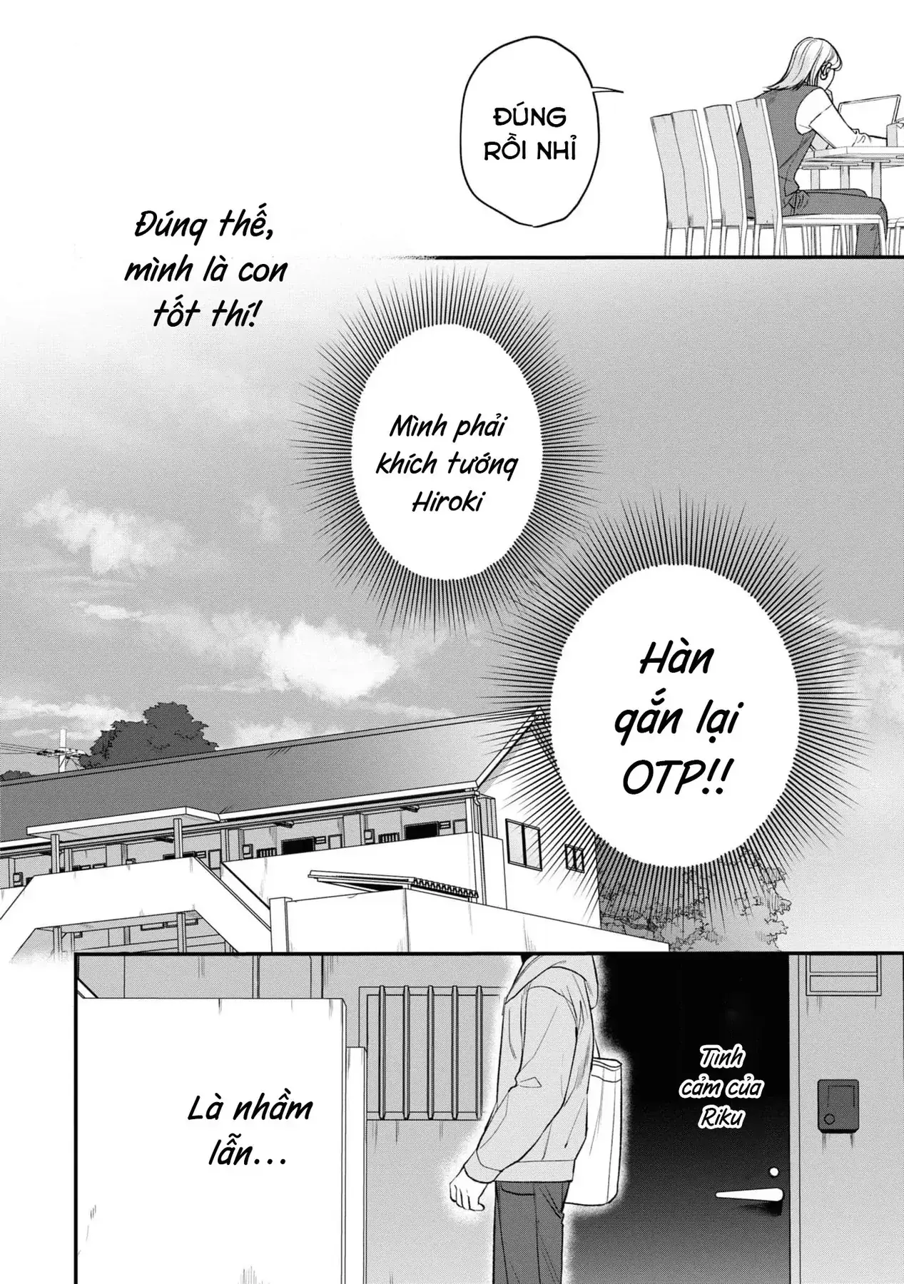 Ore Ga Shuyaku Na Wake Ga Nai Chapter 3 - Trang 33