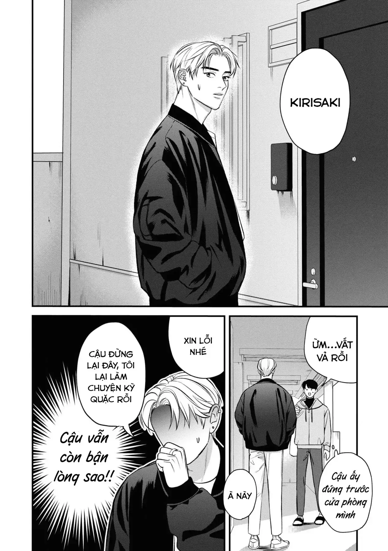Ore Ga Shuyaku Na Wake Ga Nai Chapter 3 - Trang 35
