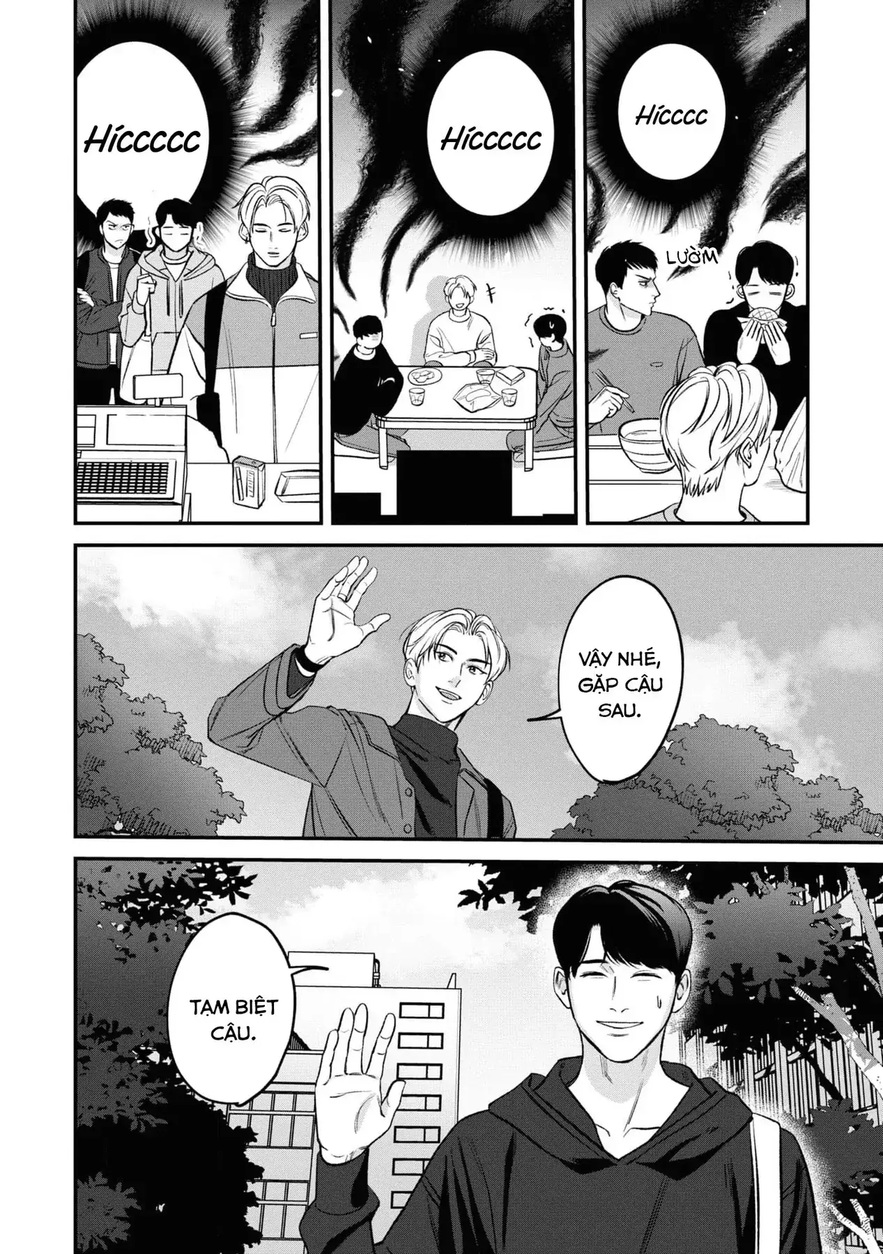 Ore Ga Shuyaku Na Wake Ga Nai Chapter 3 - Trang 5