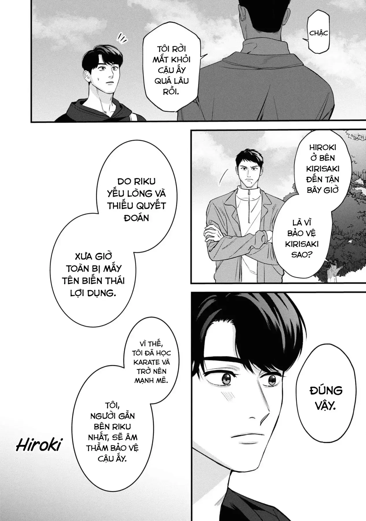 Ore Ga Shuyaku Na Wake Ga Nai Chapter 3 - Trang 7
