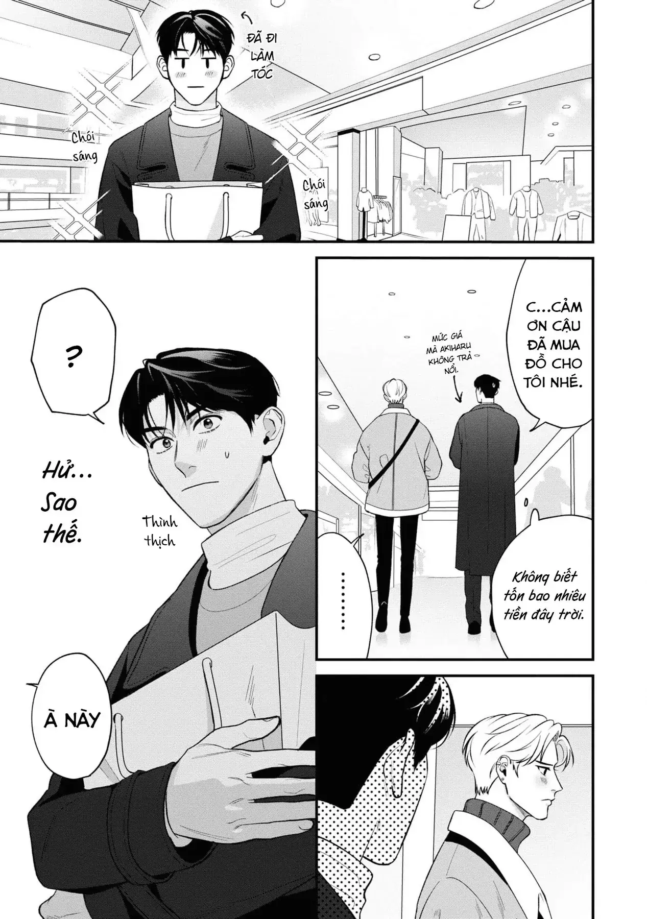 Ore Ga Shuyaku Na Wake Ga Nai Chapter 4 - Trang 12