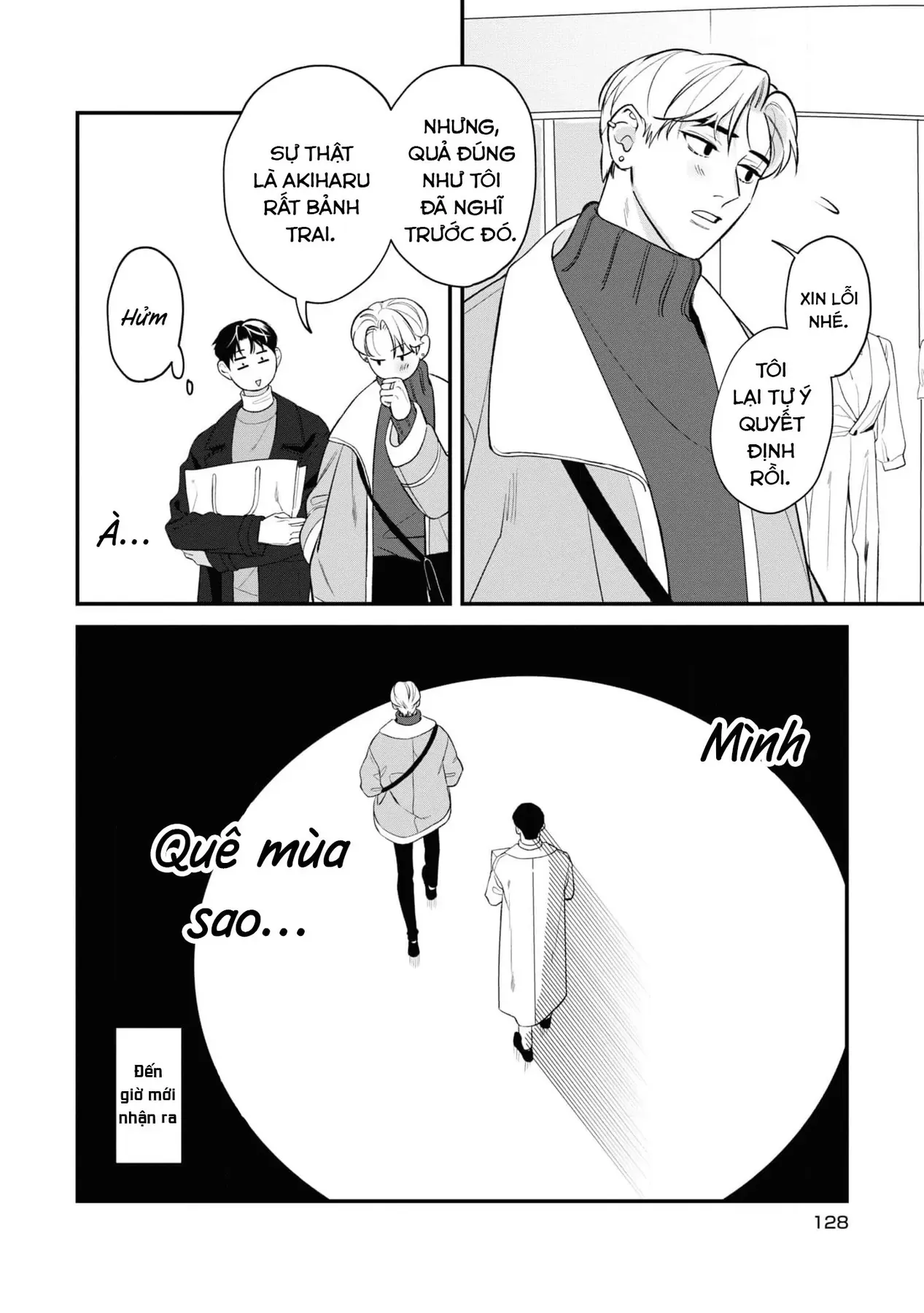 Ore Ga Shuyaku Na Wake Ga Nai Chapter 4 - Trang 13