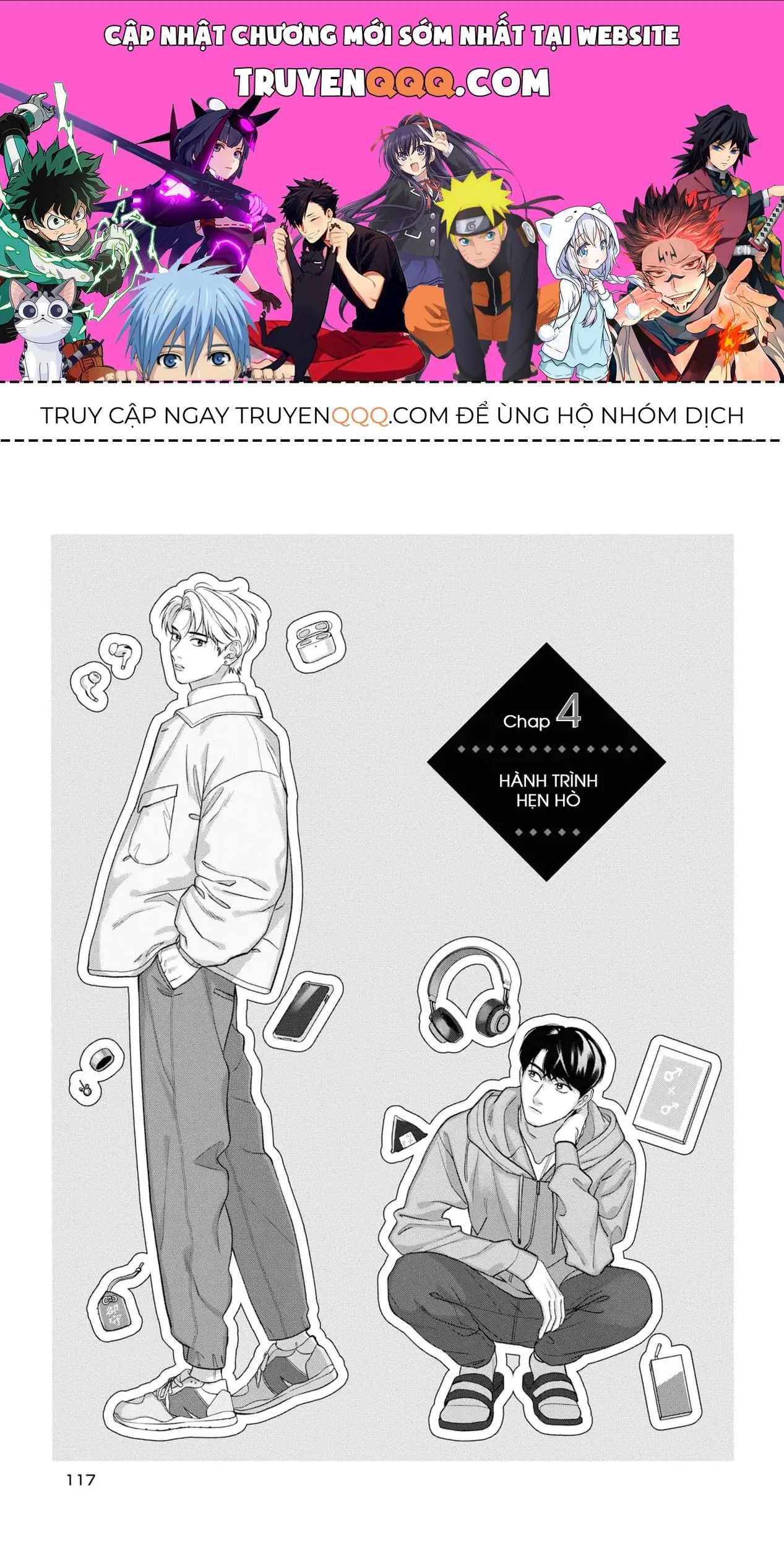 Ore Ga Shuyaku Na Wake Ga Nai Chapter 4 - Trang 2