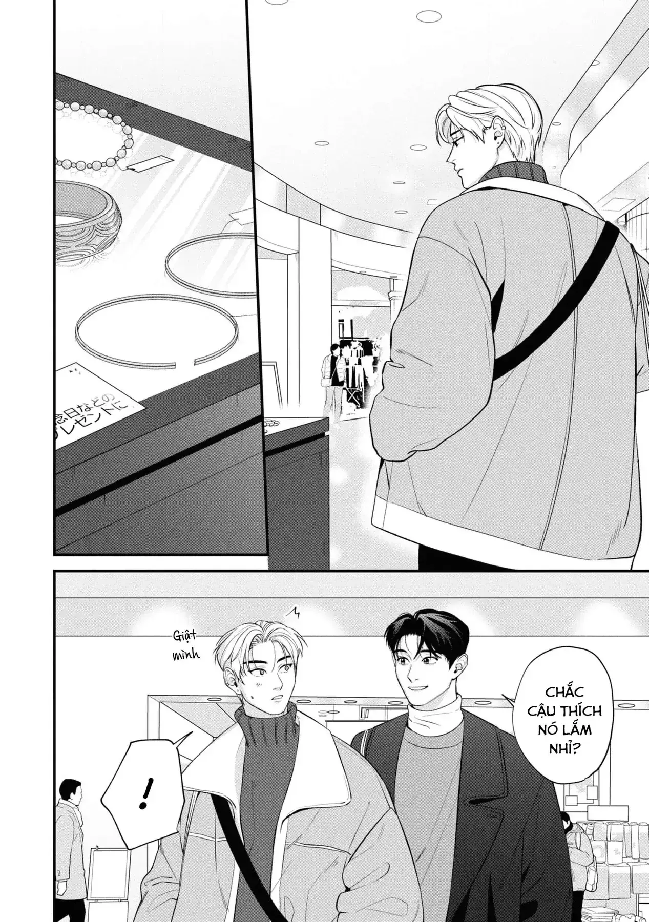 Ore Ga Shuyaku Na Wake Ga Nai Chapter 4 - Trang 21