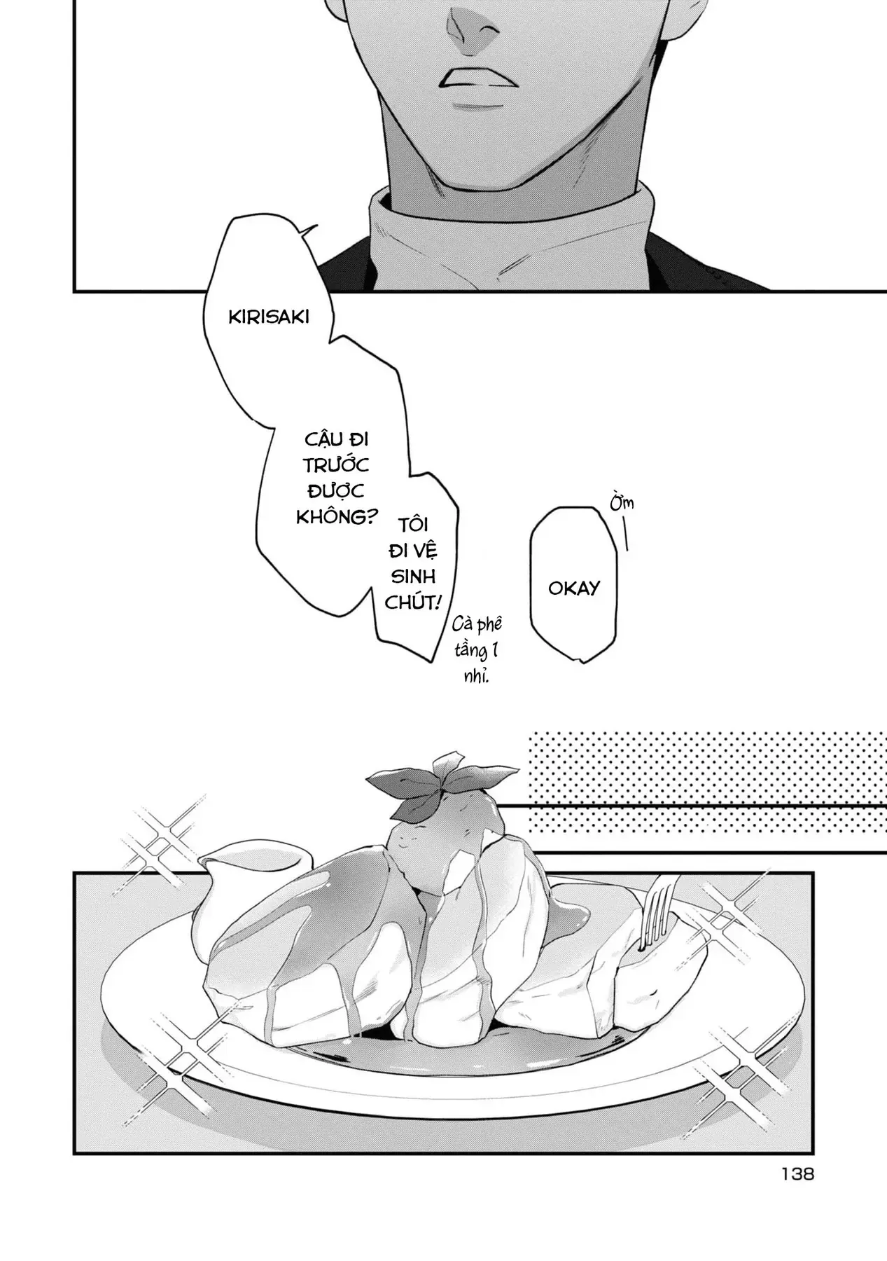 Ore Ga Shuyaku Na Wake Ga Nai Chapter 4 - Trang 23