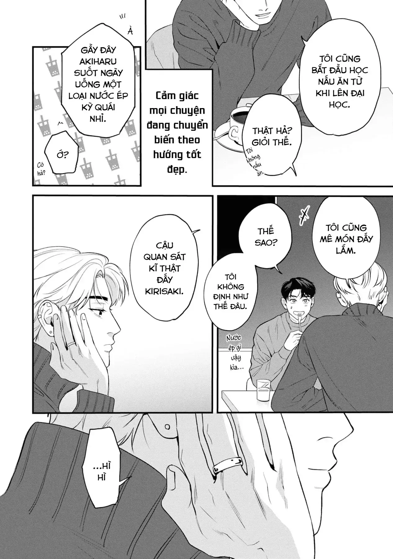 Ore Ga Shuyaku Na Wake Ga Nai Chapter 4 - Trang 25