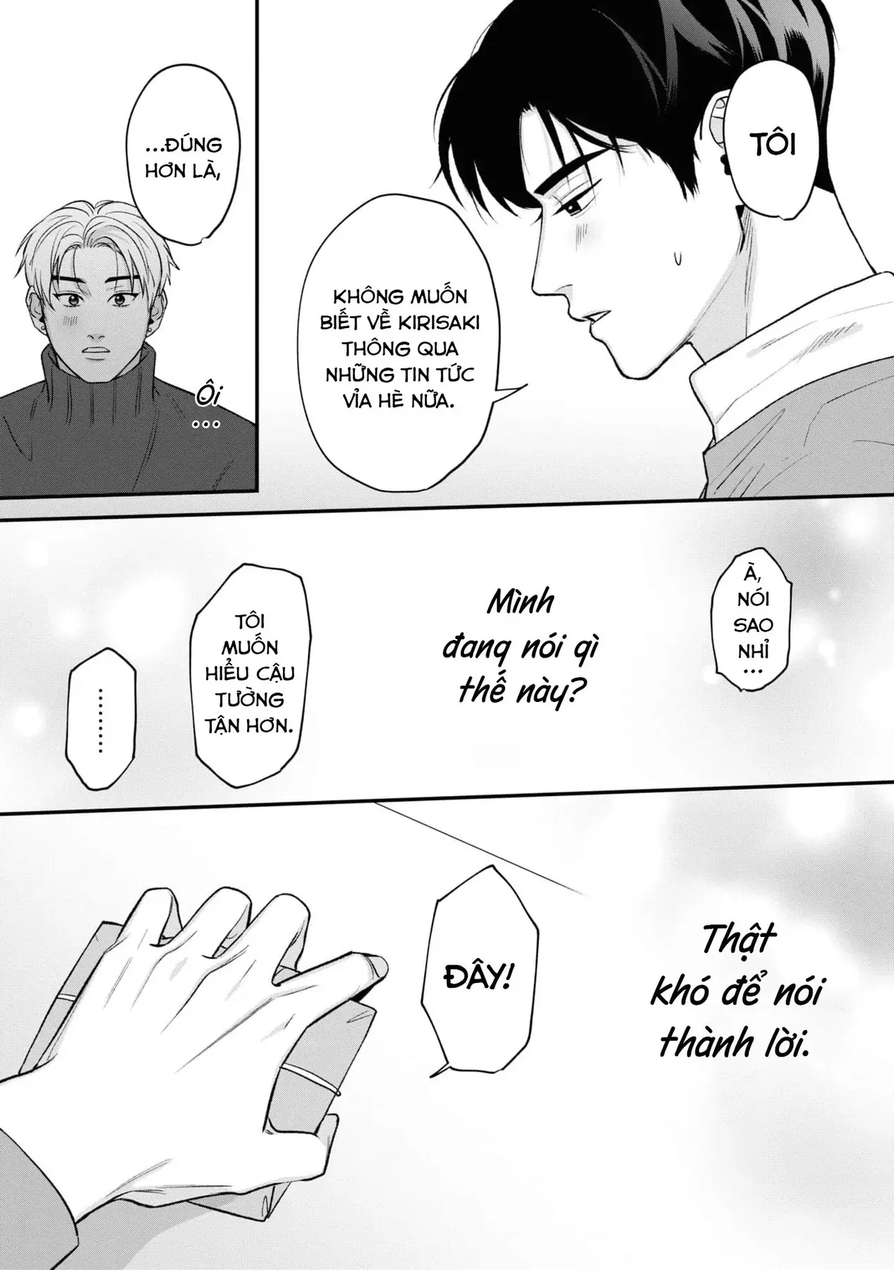 Ore Ga Shuyaku Na Wake Ga Nai Chapter 4 - Trang 30