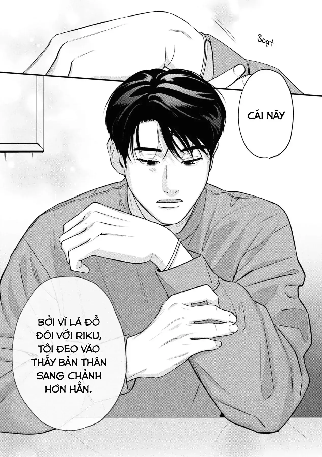 Ore Ga Shuyaku Na Wake Ga Nai Chapter 4 - Trang 32
