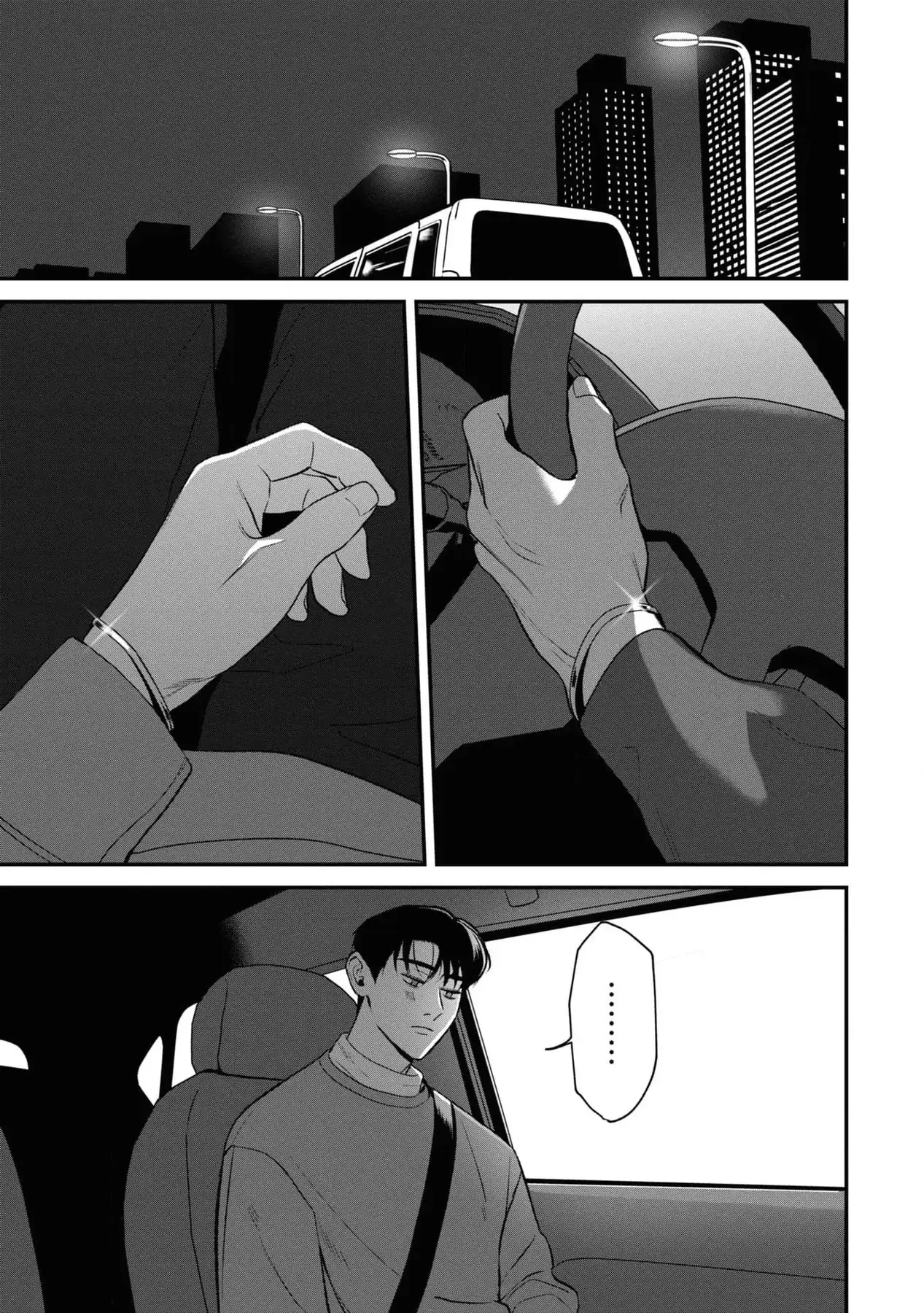 Ore Ga Shuyaku Na Wake Ga Nai Chapter 4 - Trang 34