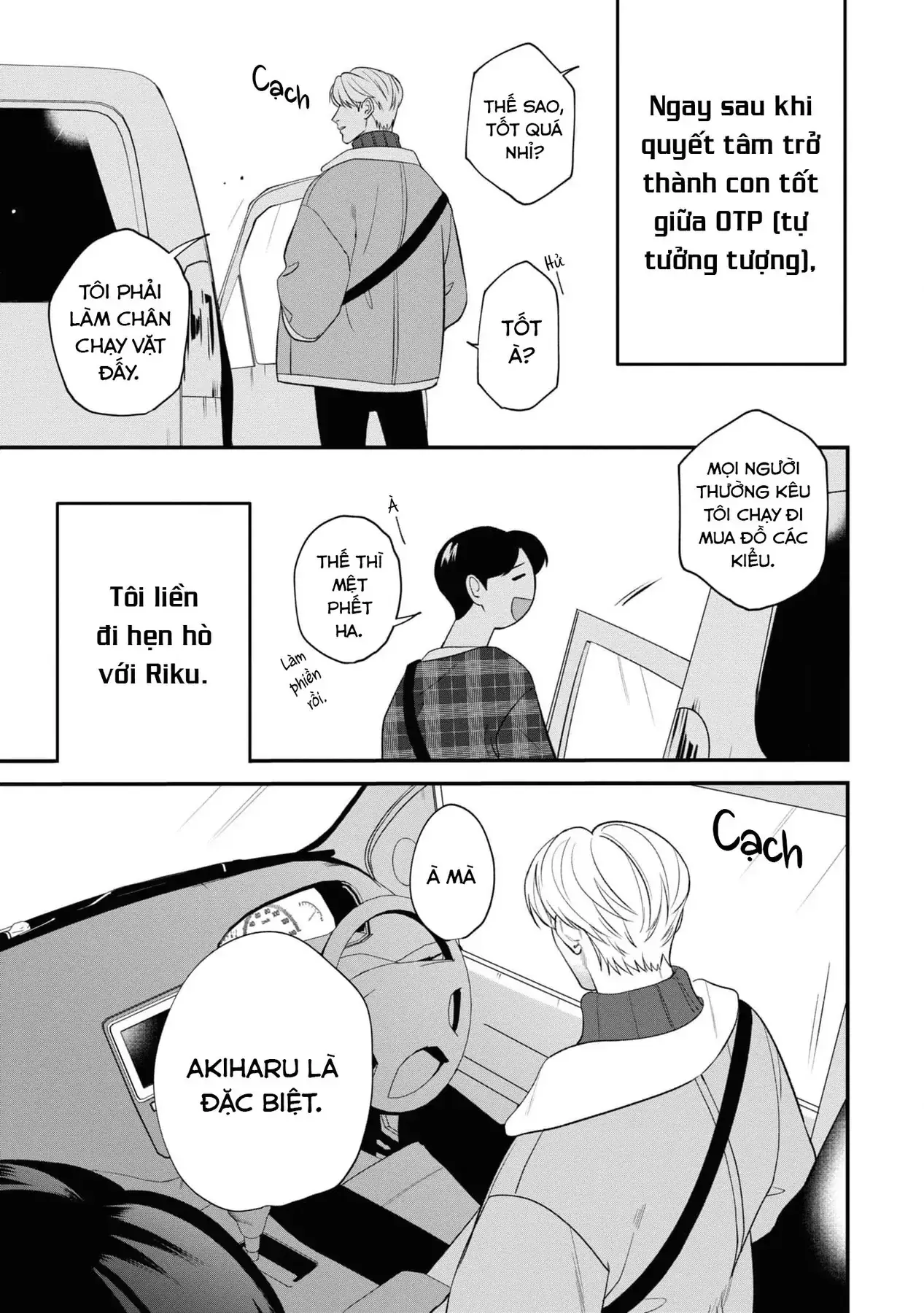 Ore Ga Shuyaku Na Wake Ga Nai Chapter 4 - Trang 4