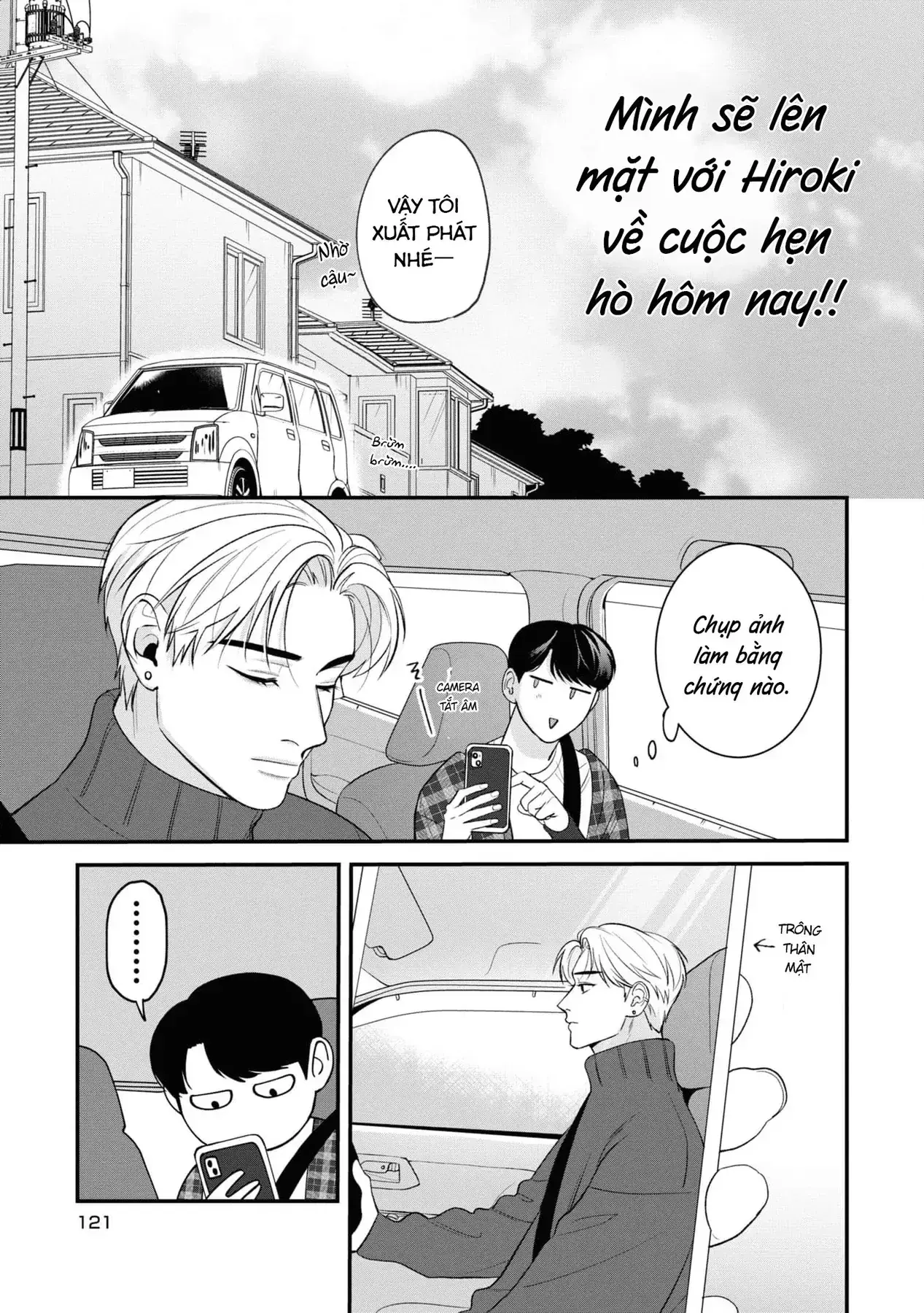 Ore Ga Shuyaku Na Wake Ga Nai Chapter 4 - Trang 6