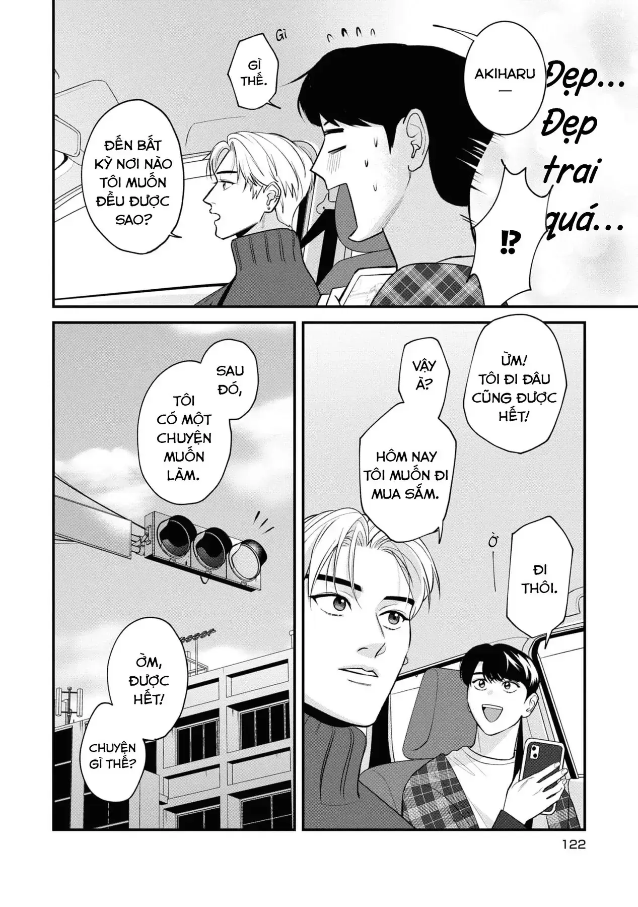 Ore Ga Shuyaku Na Wake Ga Nai Chapter 4 - Trang 7