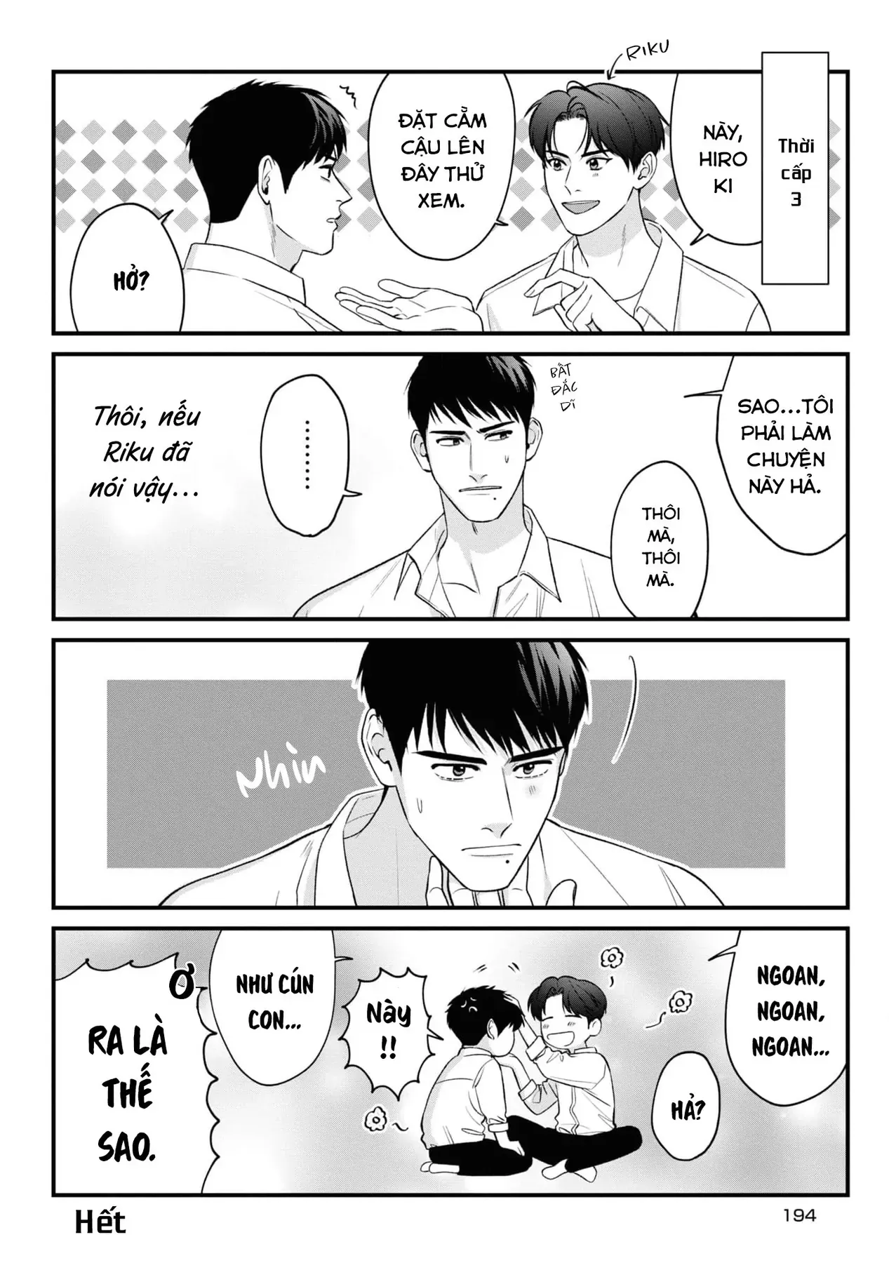 Ore Ga Shuyaku Na Wake Ga Nai Chapter 5.5 - Trang 11