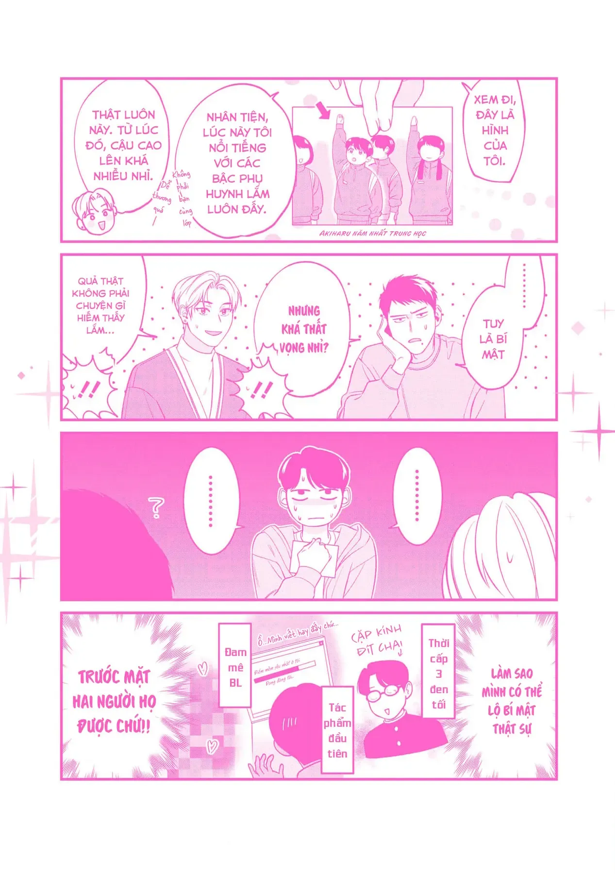 Ore Ga Shuyaku Na Wake Ga Nai Chapter 5.5 - Trang 16