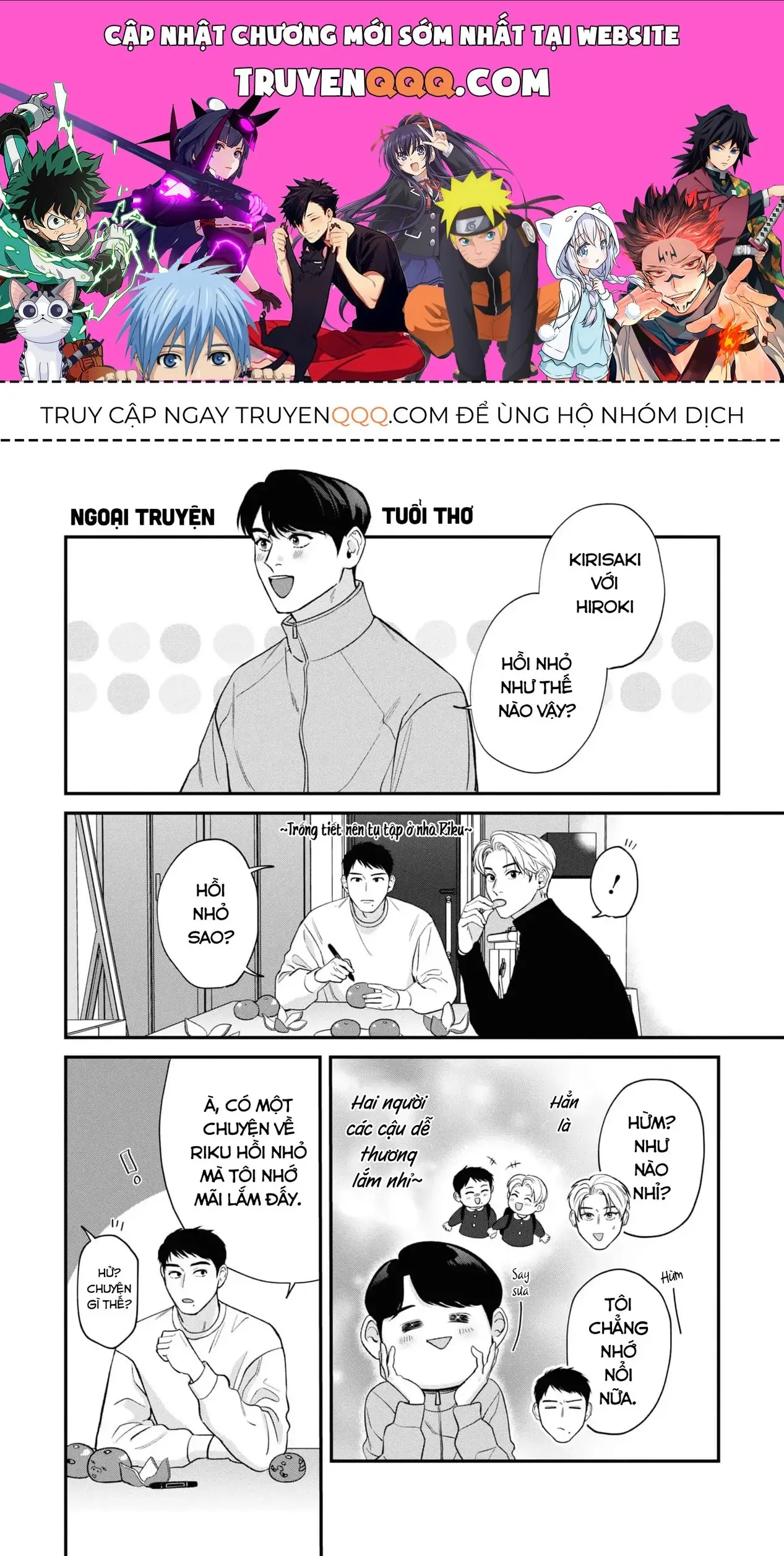 Ore Ga Shuyaku Na Wake Ga Nai Chapter 5.5 - Trang 2