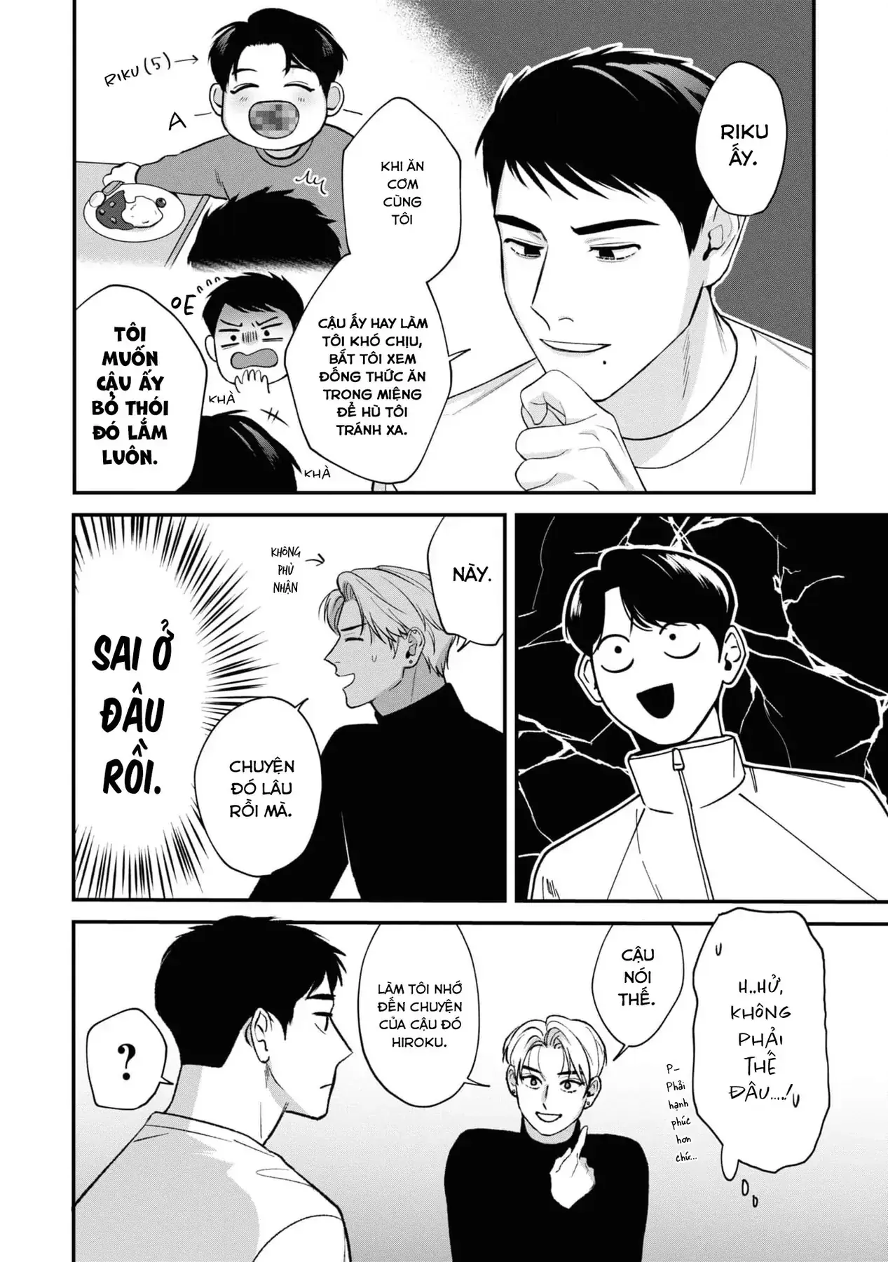 Ore Ga Shuyaku Na Wake Ga Nai Chapter 5.5 - Trang 3