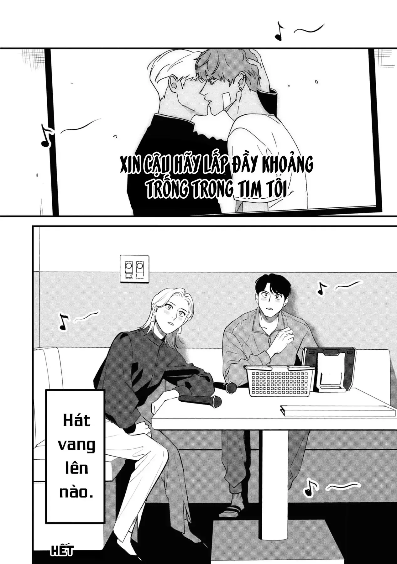 Ore Ga Shuyaku Na Wake Ga Nai Chapter 5.5 - Trang 7