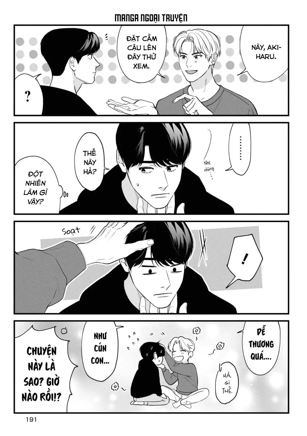 Ore Ga Shuyaku Na Wake Ga Nai Chapter 5.5 - Trang 8