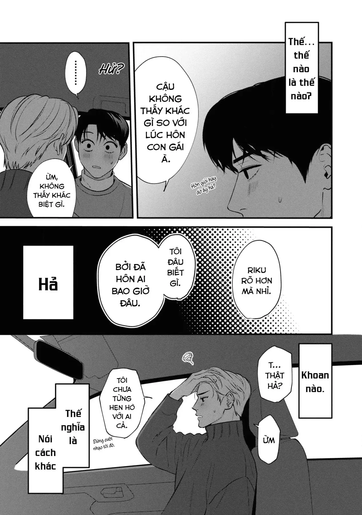 Ore Ga Shuyaku Na Wake Ga Nai Chapter 5 - Trang 10
