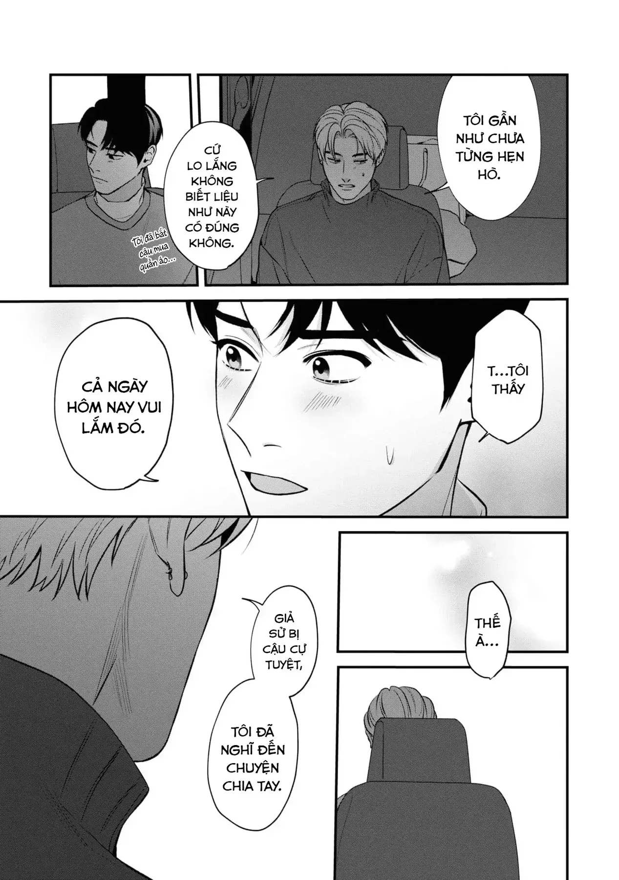 Ore Ga Shuyaku Na Wake Ga Nai Chapter 5 - Trang 12