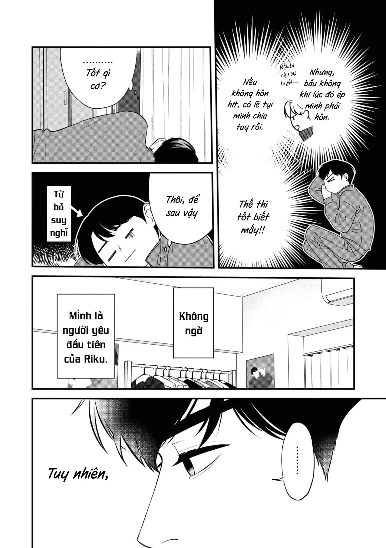 Ore Ga Shuyaku Na Wake Ga Nai Chapter 5 - Trang 15