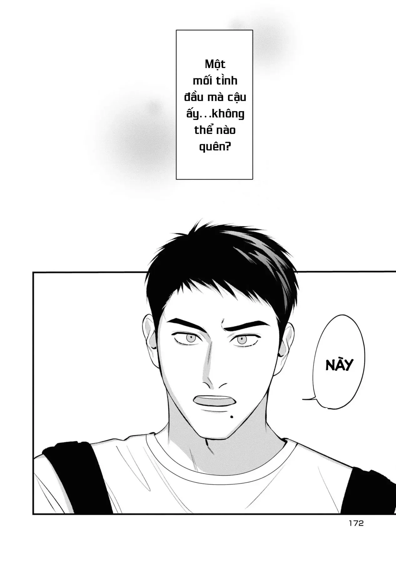 Ore Ga Shuyaku Na Wake Ga Nai Chapter 5 - Trang 17