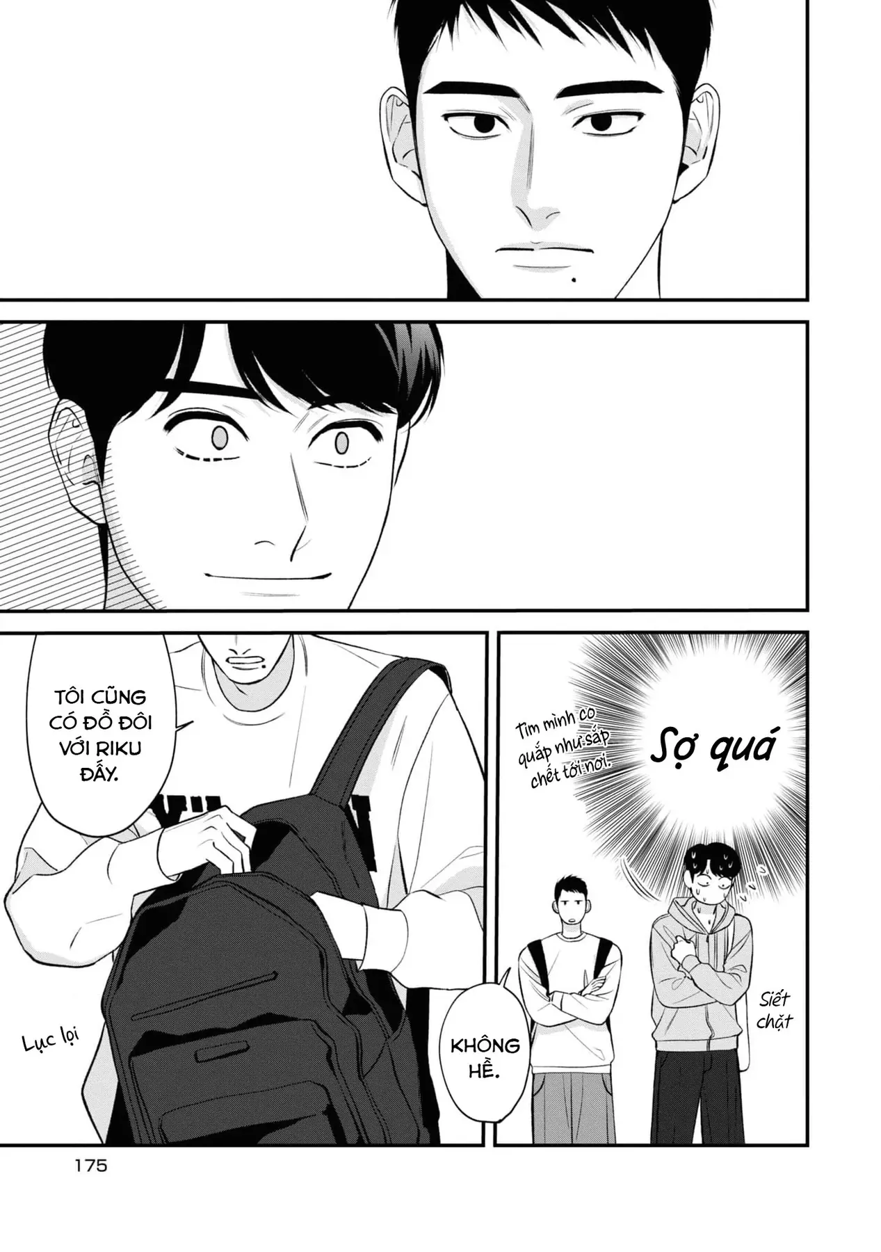 Ore Ga Shuyaku Na Wake Ga Nai Chapter 5 - Trang 20