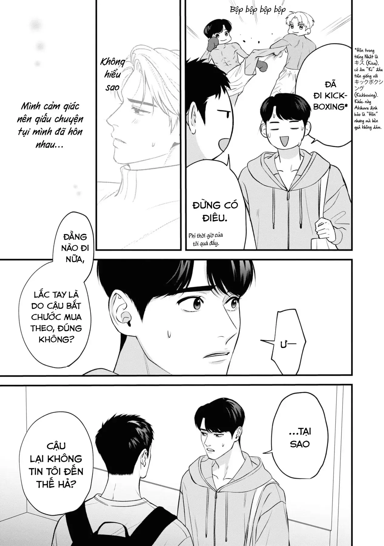 Ore Ga Shuyaku Na Wake Ga Nai Chapter 5 - Trang 24