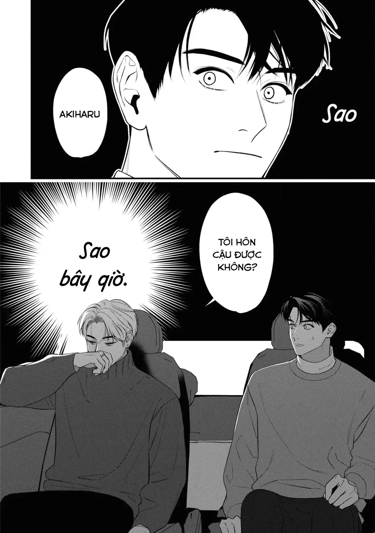 Ore Ga Shuyaku Na Wake Ga Nai Chapter 5 - Trang 3