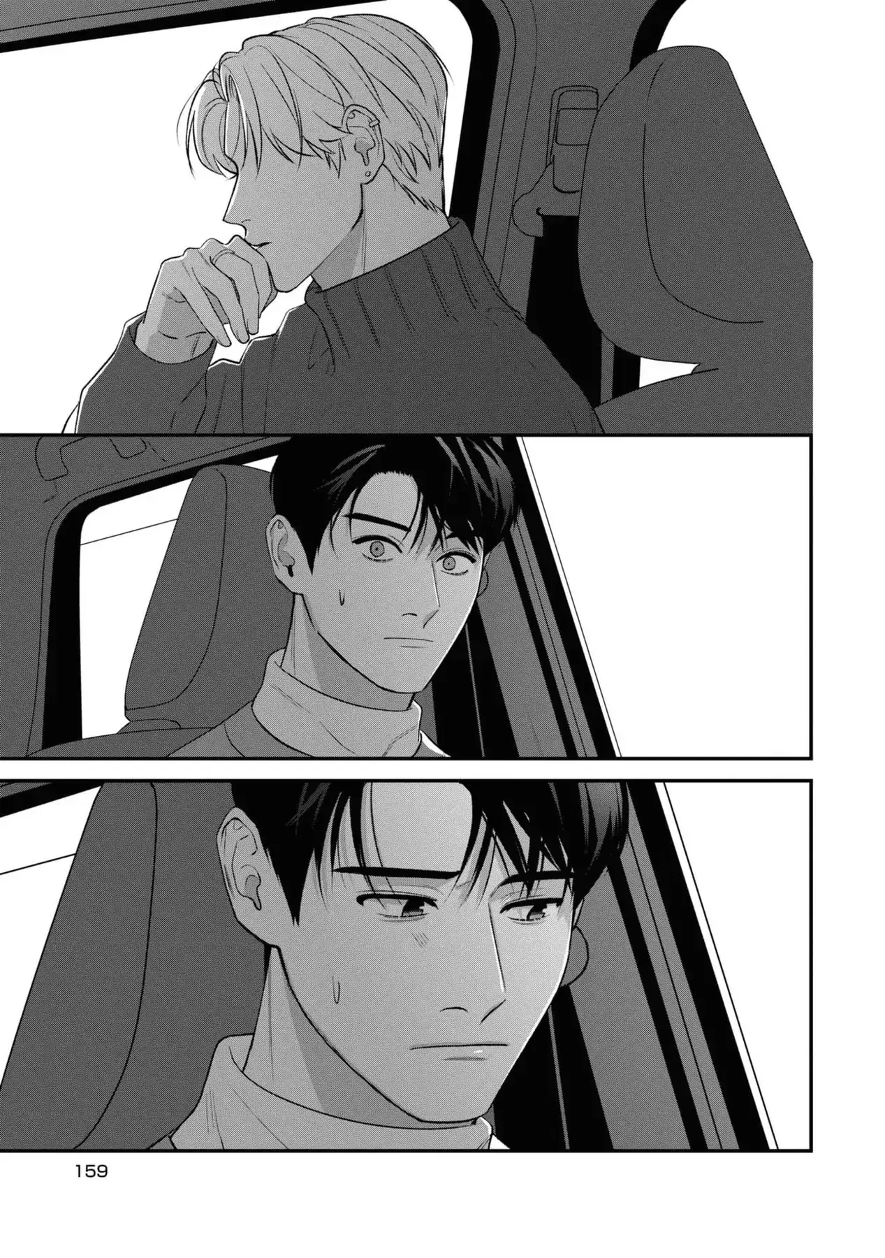 Ore Ga Shuyaku Na Wake Ga Nai Chapter 5 - Trang 4