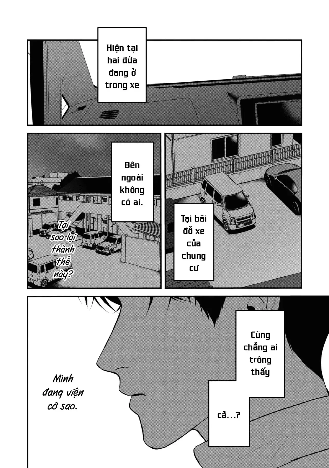 Ore Ga Shuyaku Na Wake Ga Nai Chapter 5 - Trang 5