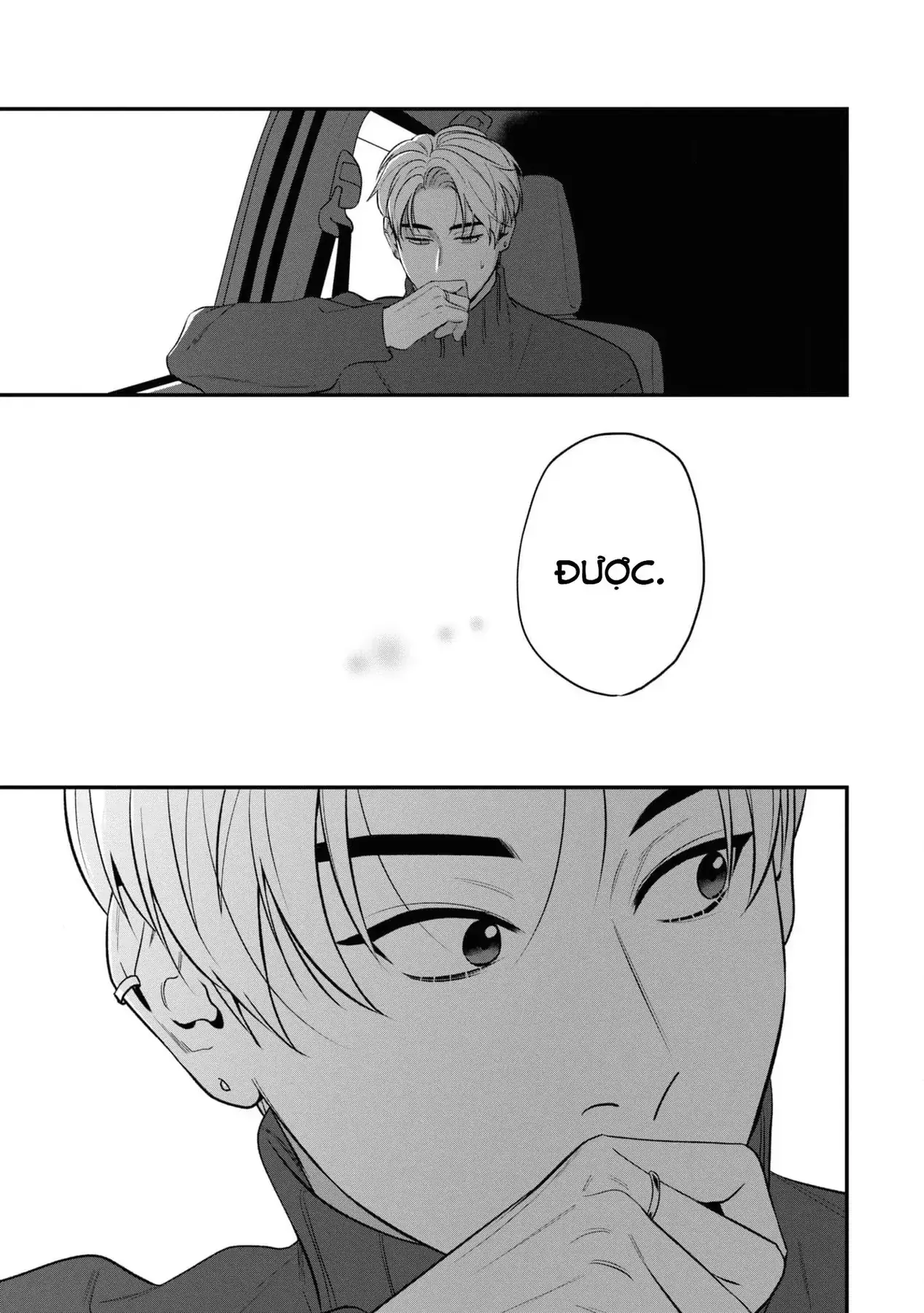 Ore Ga Shuyaku Na Wake Ga Nai Chapter 5 - Trang 6