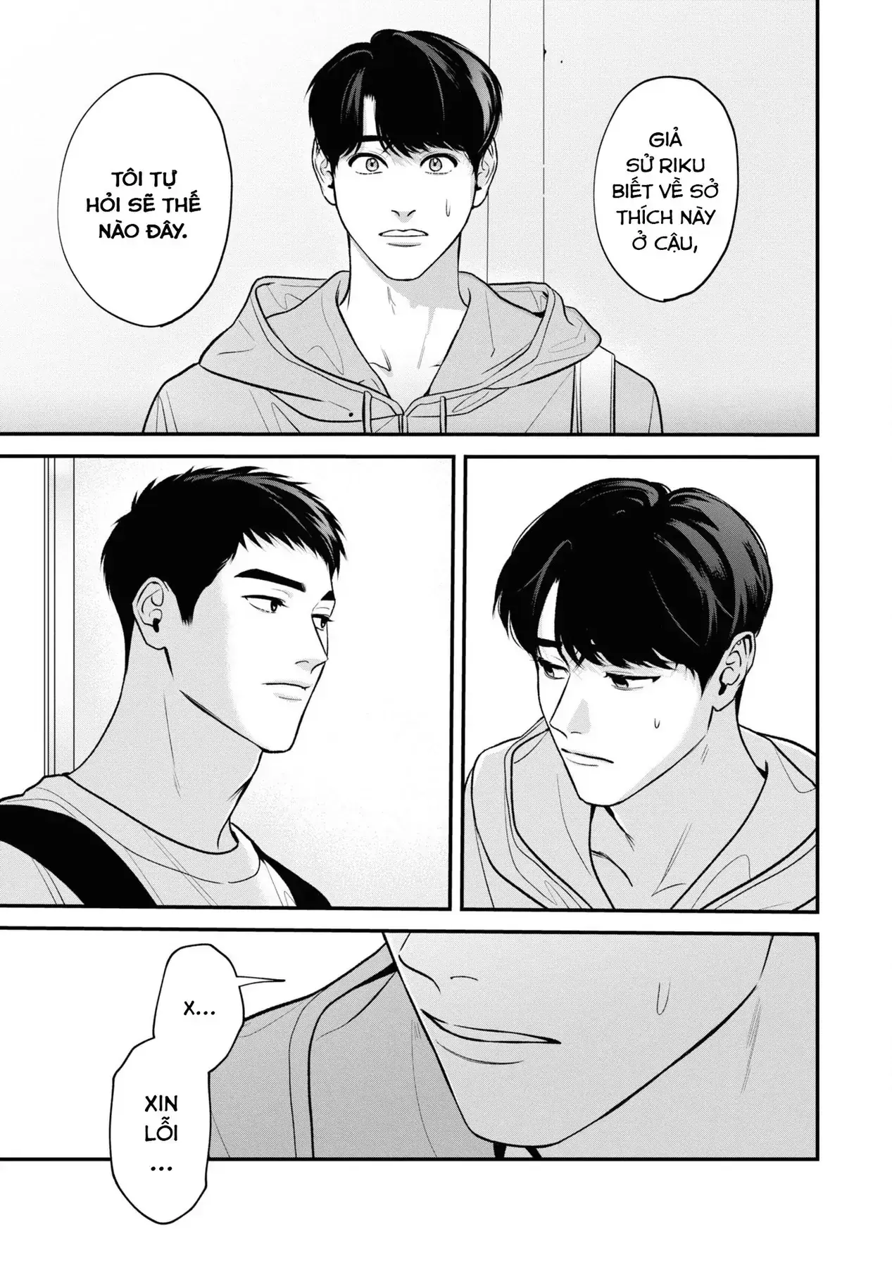 Ore Ga Shuyaku Na Wake Ga Nai Chapter 6 - Trang 12
