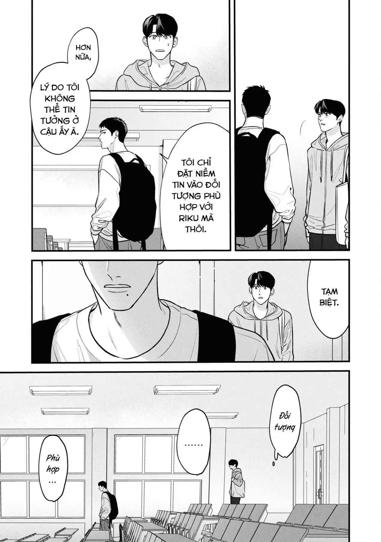 Ore Ga Shuyaku Na Wake Ga Nai Chapter 6 - Trang 14