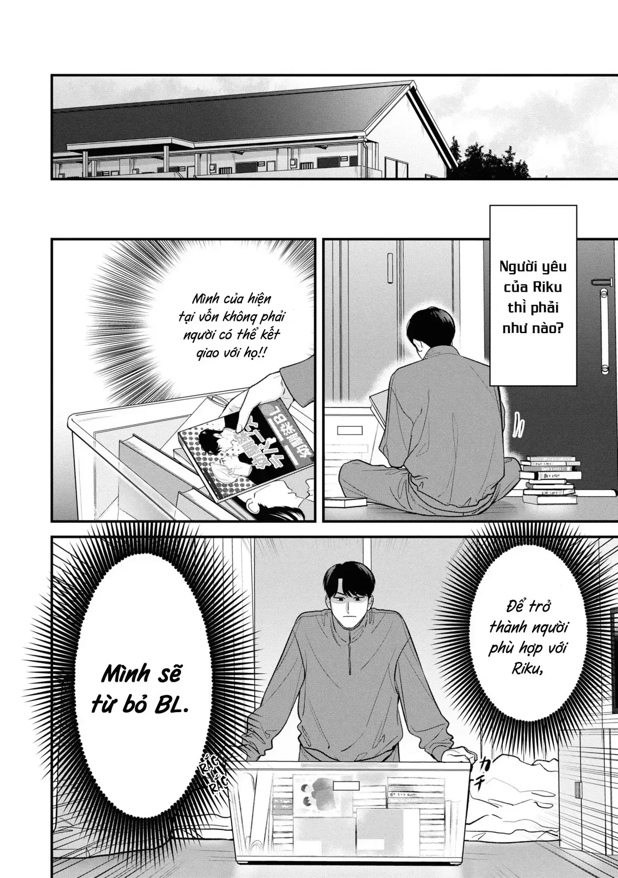 Ore Ga Shuyaku Na Wake Ga Nai Chapter 6 - Trang 15