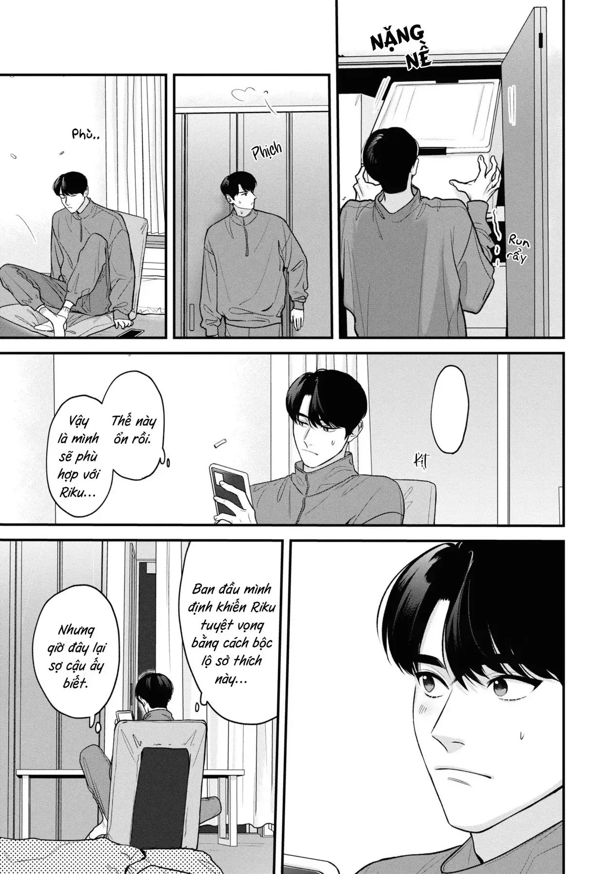 Ore Ga Shuyaku Na Wake Ga Nai Chapter 6 - Trang 16