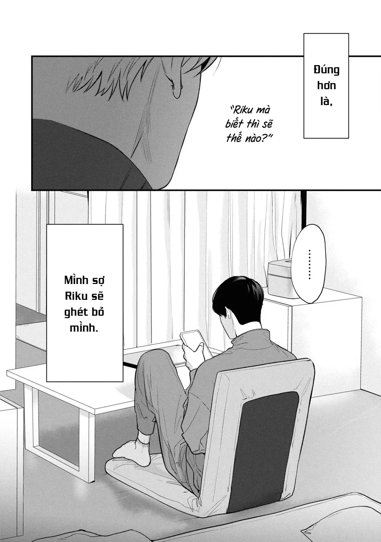 Ore Ga Shuyaku Na Wake Ga Nai Chapter 6 - Trang 17