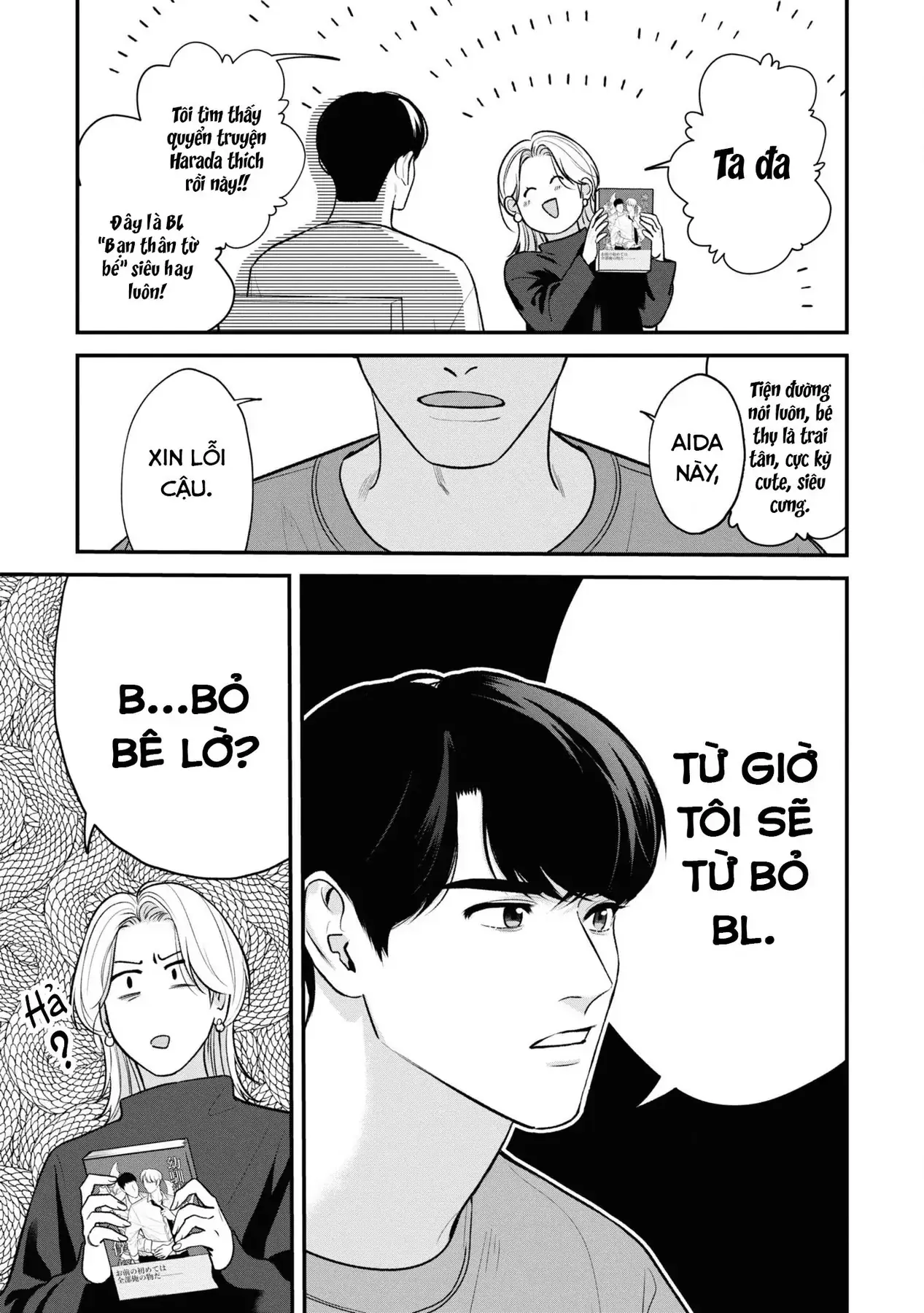 Ore Ga Shuyaku Na Wake Ga Nai Chapter 6 - Trang 22