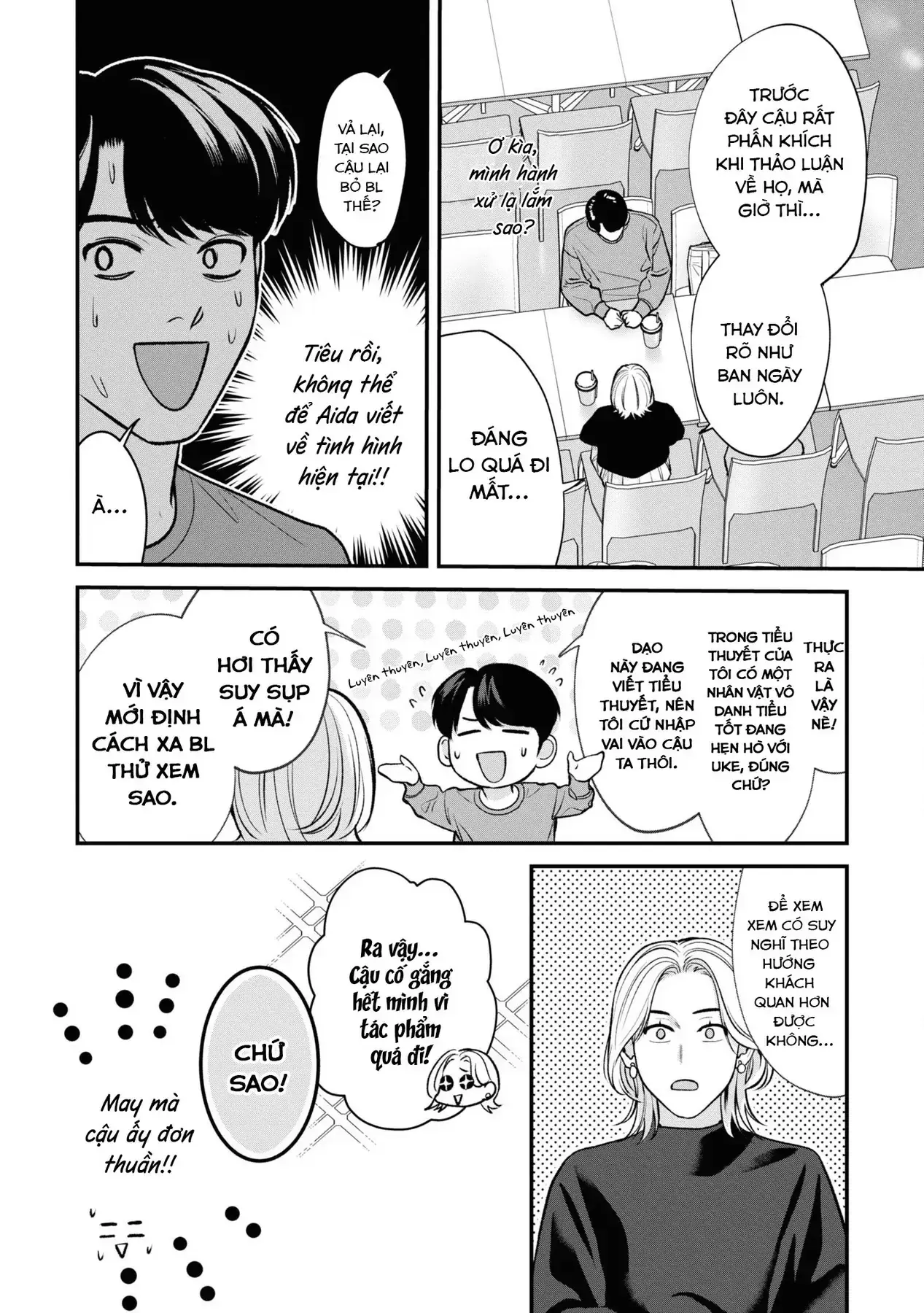 Ore Ga Shuyaku Na Wake Ga Nai Chapter 6 - Trang 27
