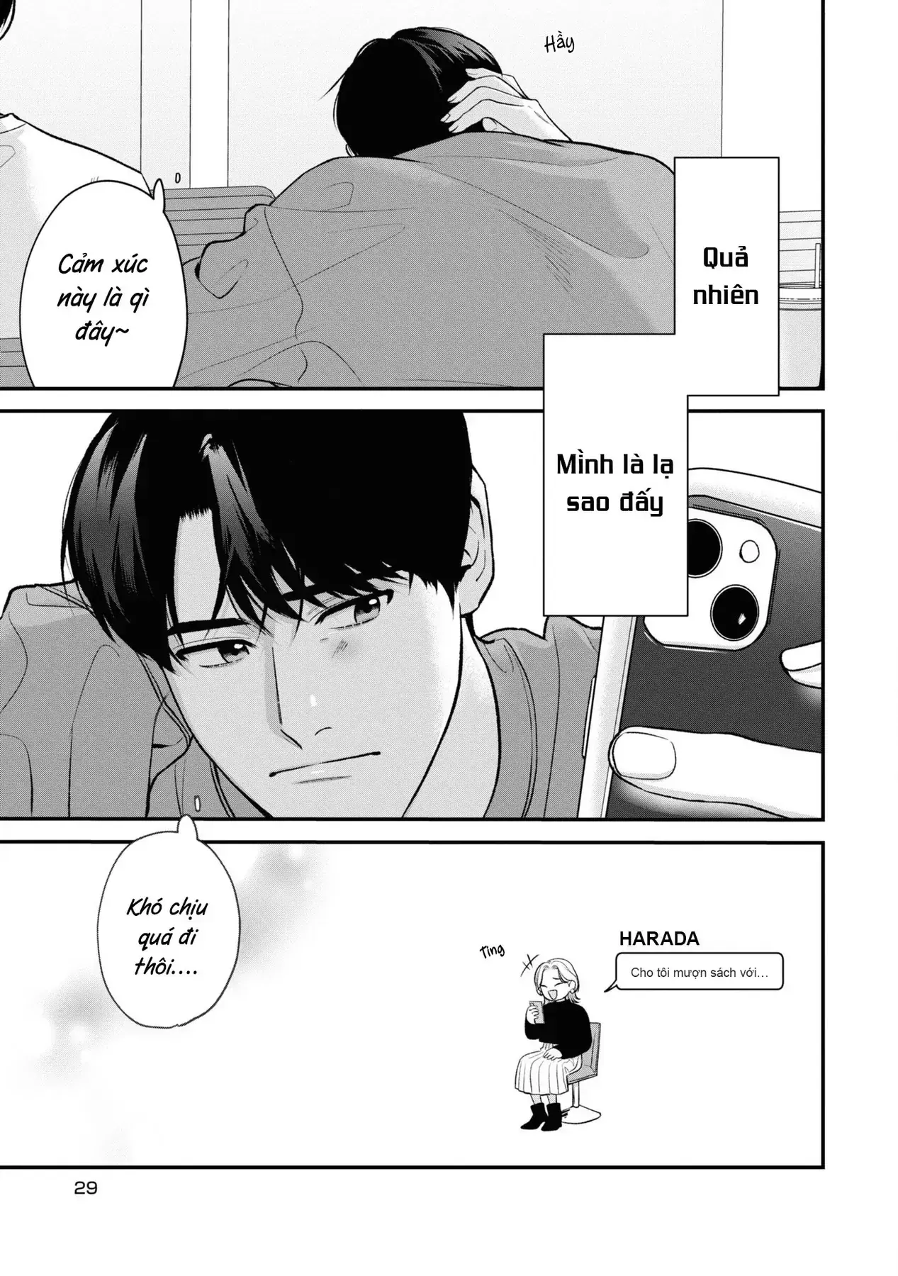 Ore Ga Shuyaku Na Wake Ga Nai Chapter 6 - Trang 32