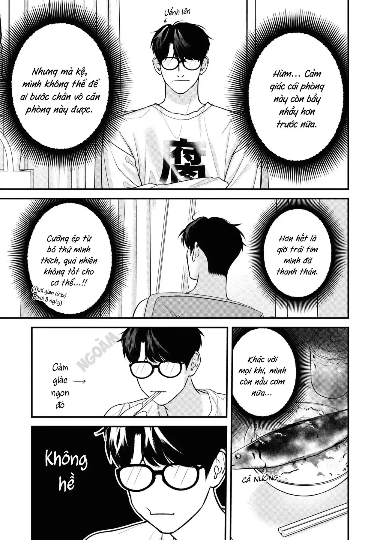 Ore Ga Shuyaku Na Wake Ga Nai Chapter 6 - Trang 34