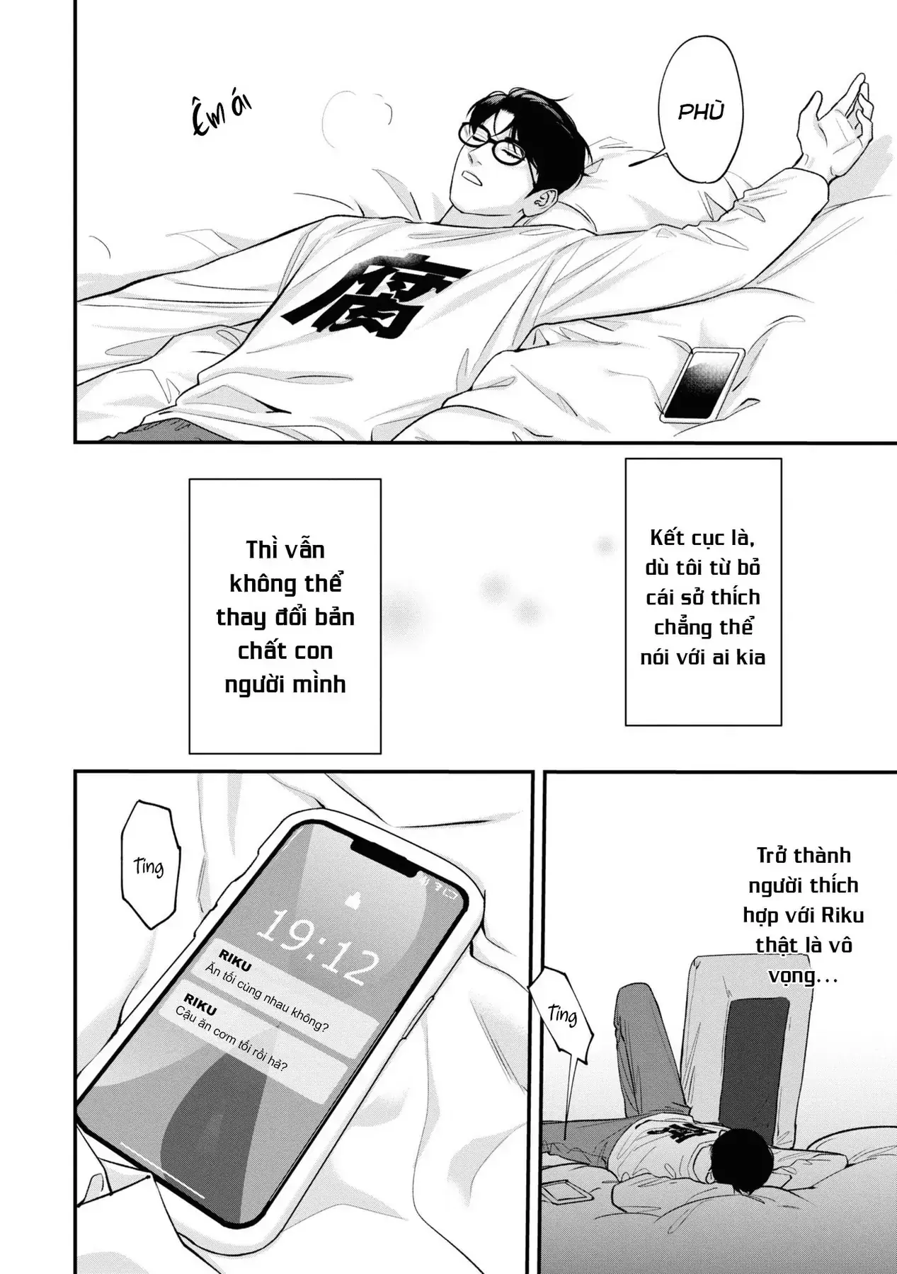 Ore Ga Shuyaku Na Wake Ga Nai Chapter 6 - Trang 35