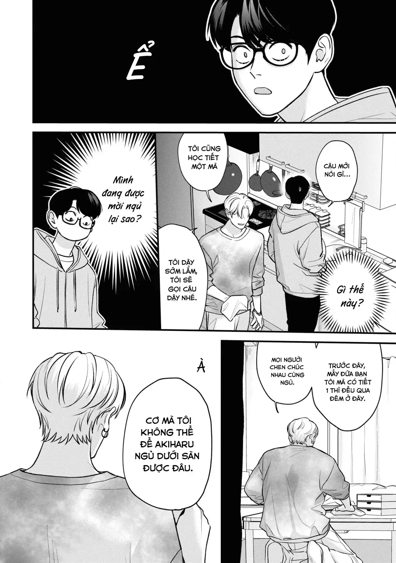 Ore Ga Shuyaku Na Wake Ga Nai Chapter 7 - Trang 13